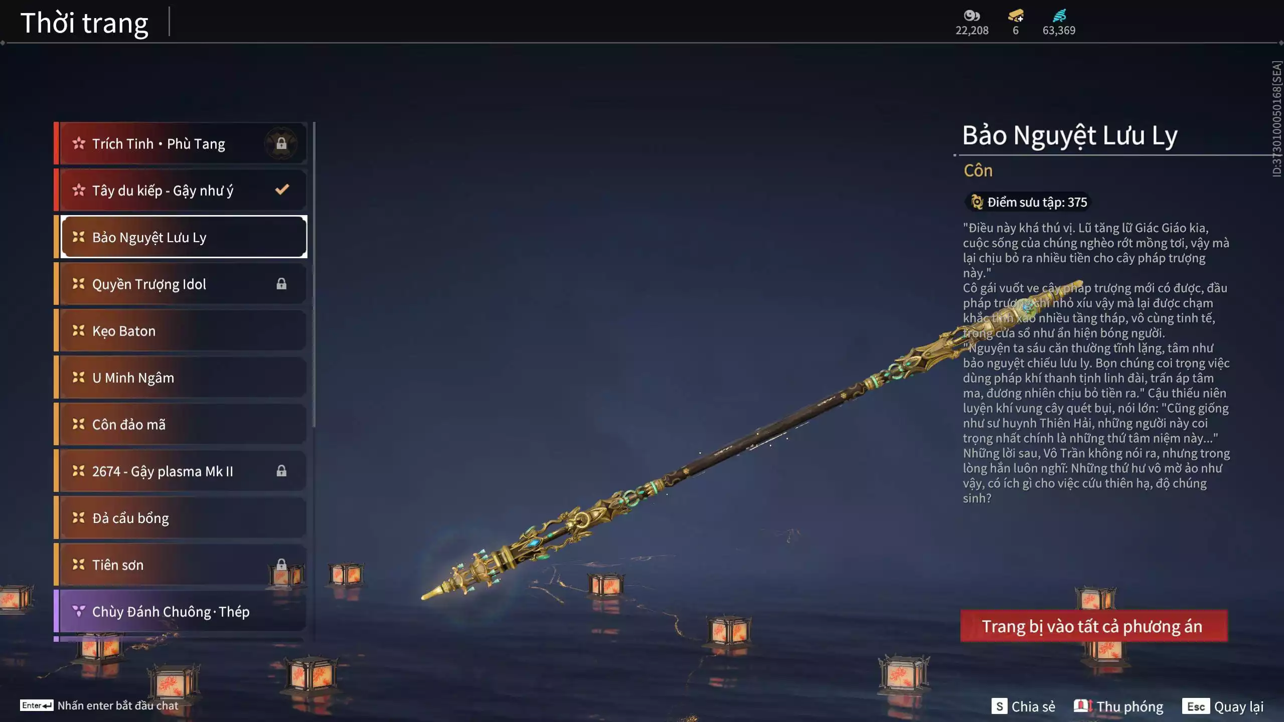 Ảnh Acc 341:***Thương Cờ Luận Võ*** Bản Ultimate