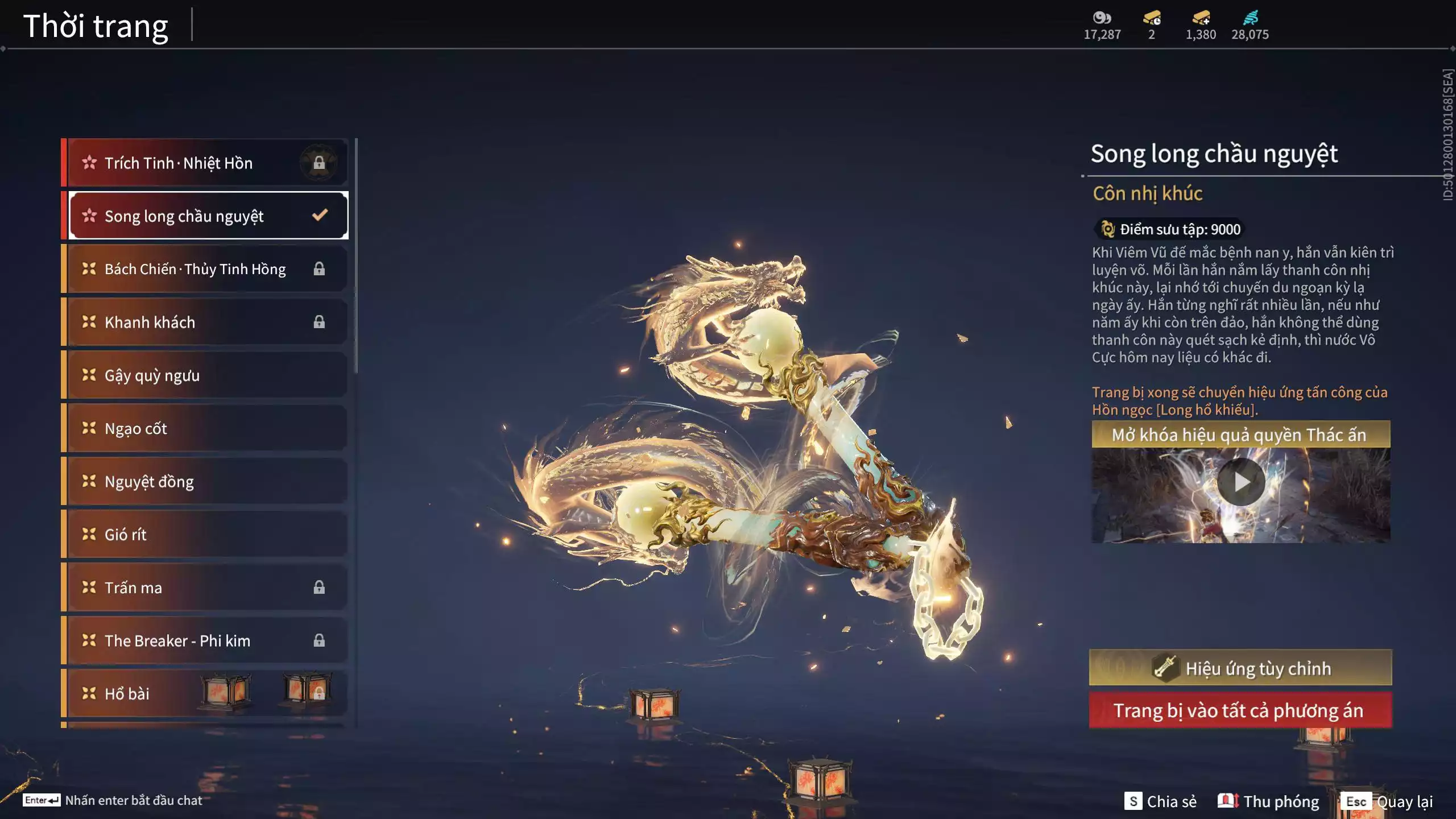 Ảnh Acc 494: 7 Vũ khí đỏ: Ngược Đêm Rạng, Song Long Chầu Nguyệt, Đại Đao Lang Vương, Bỉ Nghệ, Kích Phi Tướng, Pháo- Thiên Phạt, Long Tước, 3 Trang phục đỏ: Tân Hôn Nhuộm Đỏ, Giám Binh Hung Thần, Thanh Long Tướng Tinh