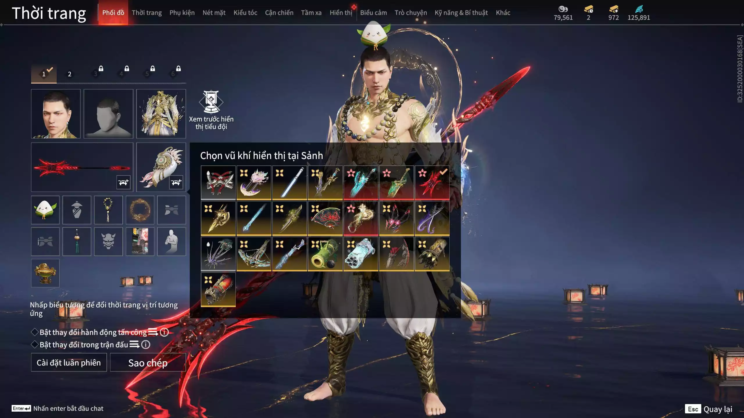 Ảnh Acc 566: 4 Vũ khí đỏ: Tinh Đế, Song Long Chầu Nguyệt, Kích Phi Tướng, Long Tước, 2 Trang phục đỏ: Hóa Thân Minh Vương, Báu Vật Biển