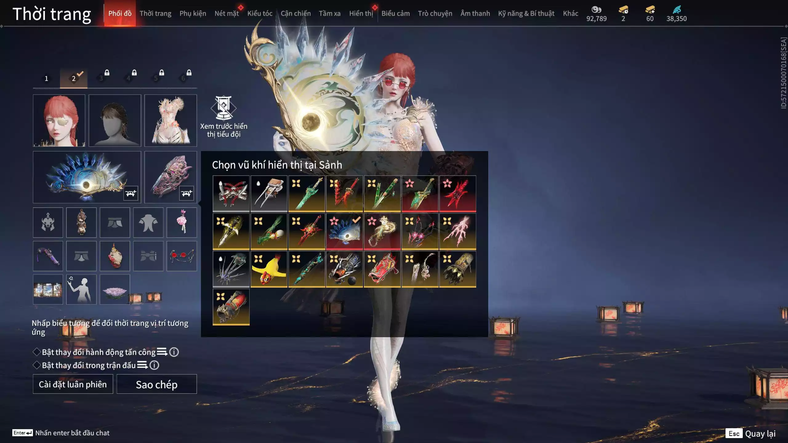 Ảnh Acc 546: 4 Vũ khí đỏ: Ngược Đêm Rạng, Kích Phi Tướng, Song Long Chầu Nguyệt, Long Tước, 2 Trang phục đỏ: Lệ Giao Nhân, Điệp Mộng