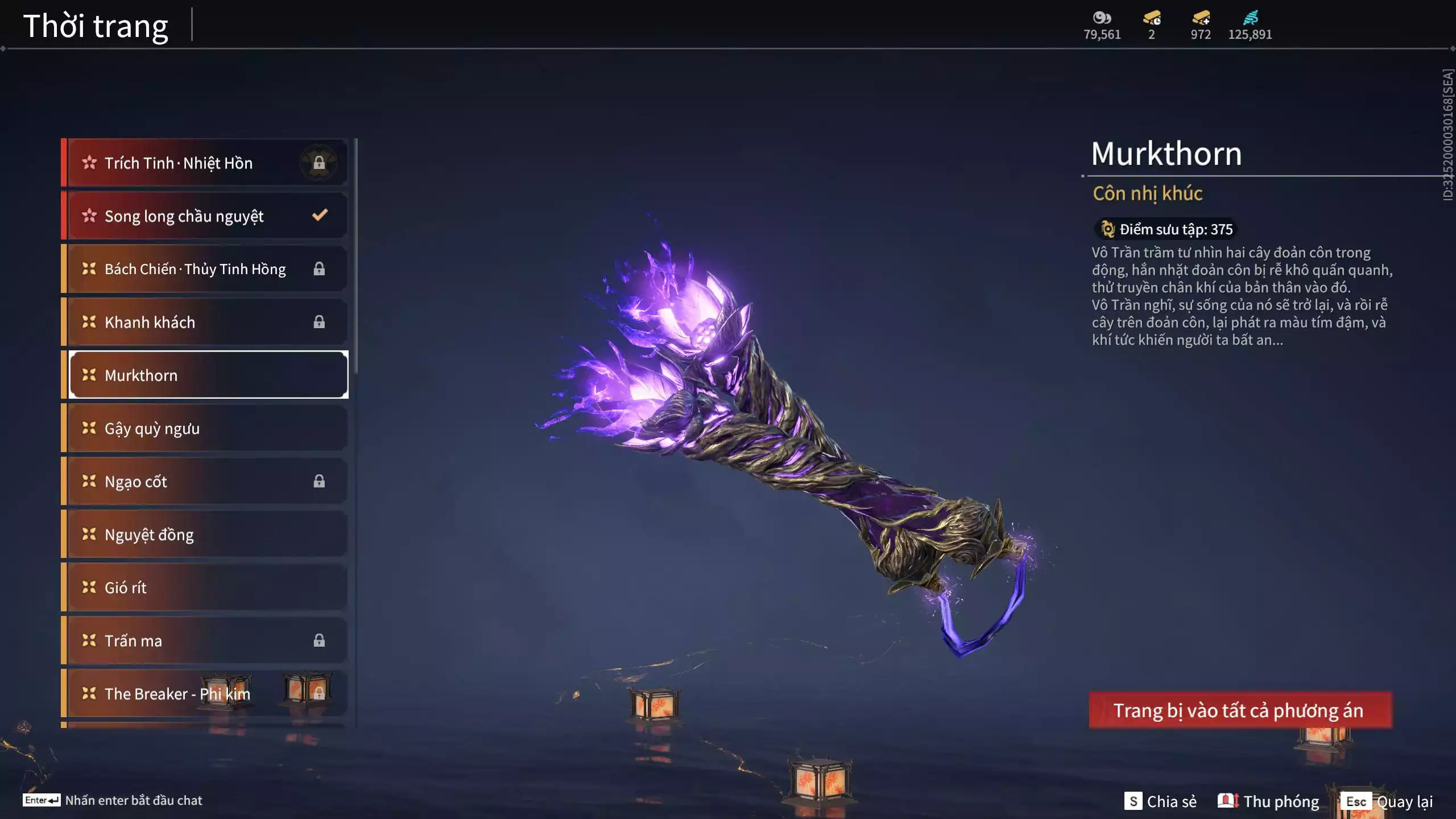 Ảnh Acc 566: 4 Vũ khí đỏ: Tinh Đế, Song Long Chầu Nguyệt, Kích Phi Tướng, Long Tước, 2 Trang phục đỏ: Hóa Thân Minh Vương, Báu Vật Biển