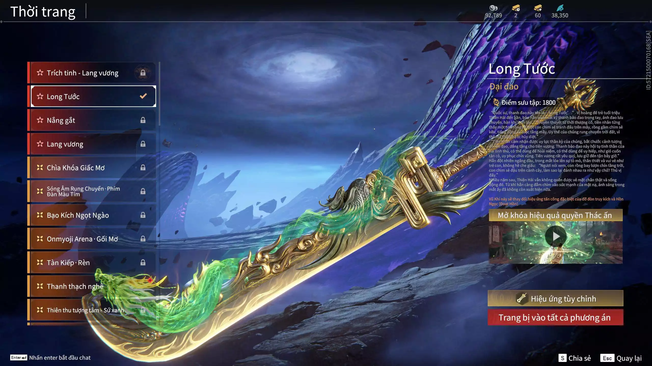 Ảnh Acc 546: 4 Vũ khí đỏ: Ngược Đêm Rạng, Kích Phi Tướng, Song Long Chầu Nguyệt, Long Tước, 2 Trang phục đỏ: Lệ Giao Nhân, Điệp Mộng