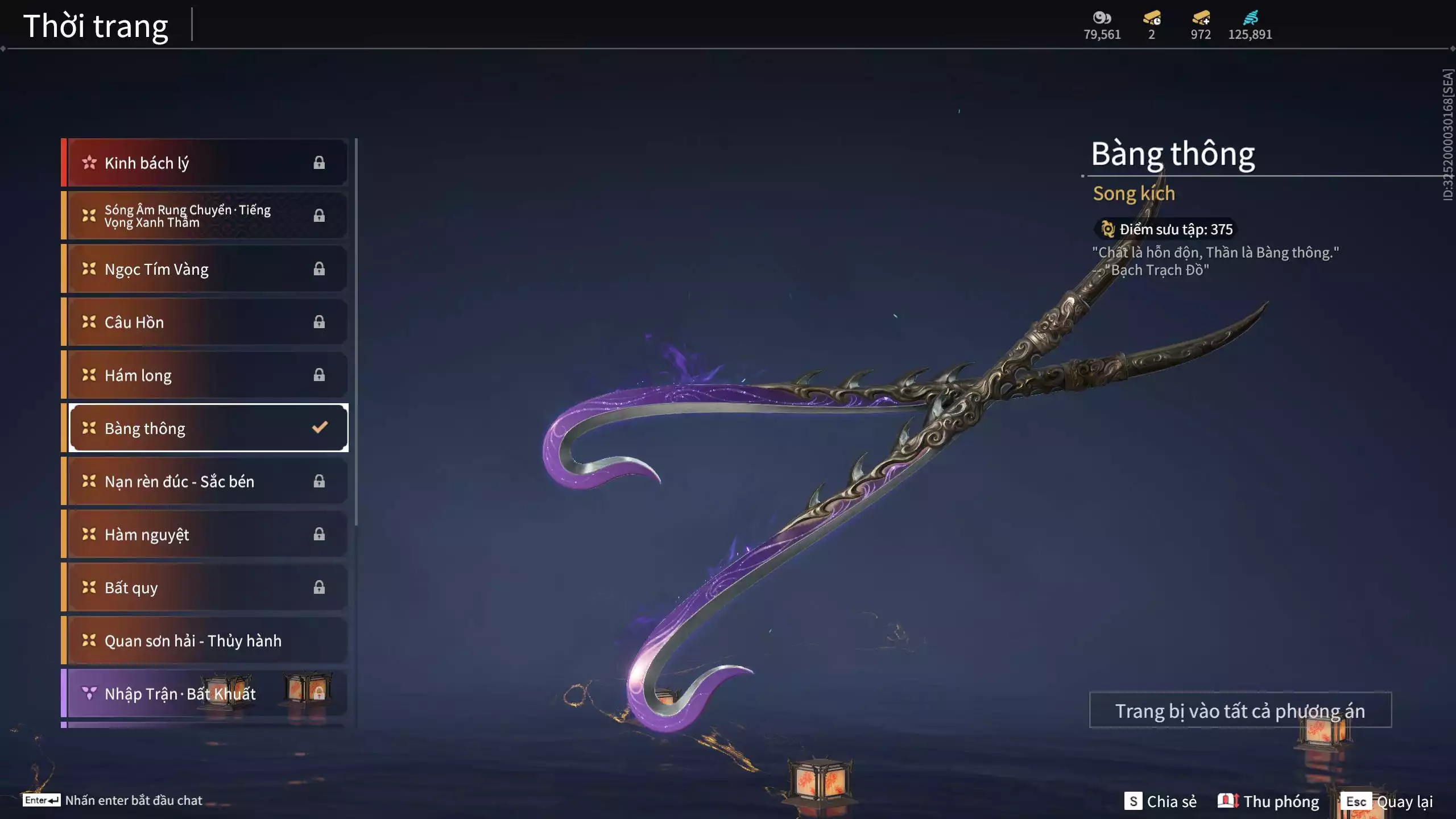 Ảnh Acc 566: 4 Vũ khí đỏ: Tinh Đế, Song Long Chầu Nguyệt, Kích Phi Tướng, Long Tước, 2 Trang phục đỏ: Hóa Thân Minh Vương, Báu Vật Biển