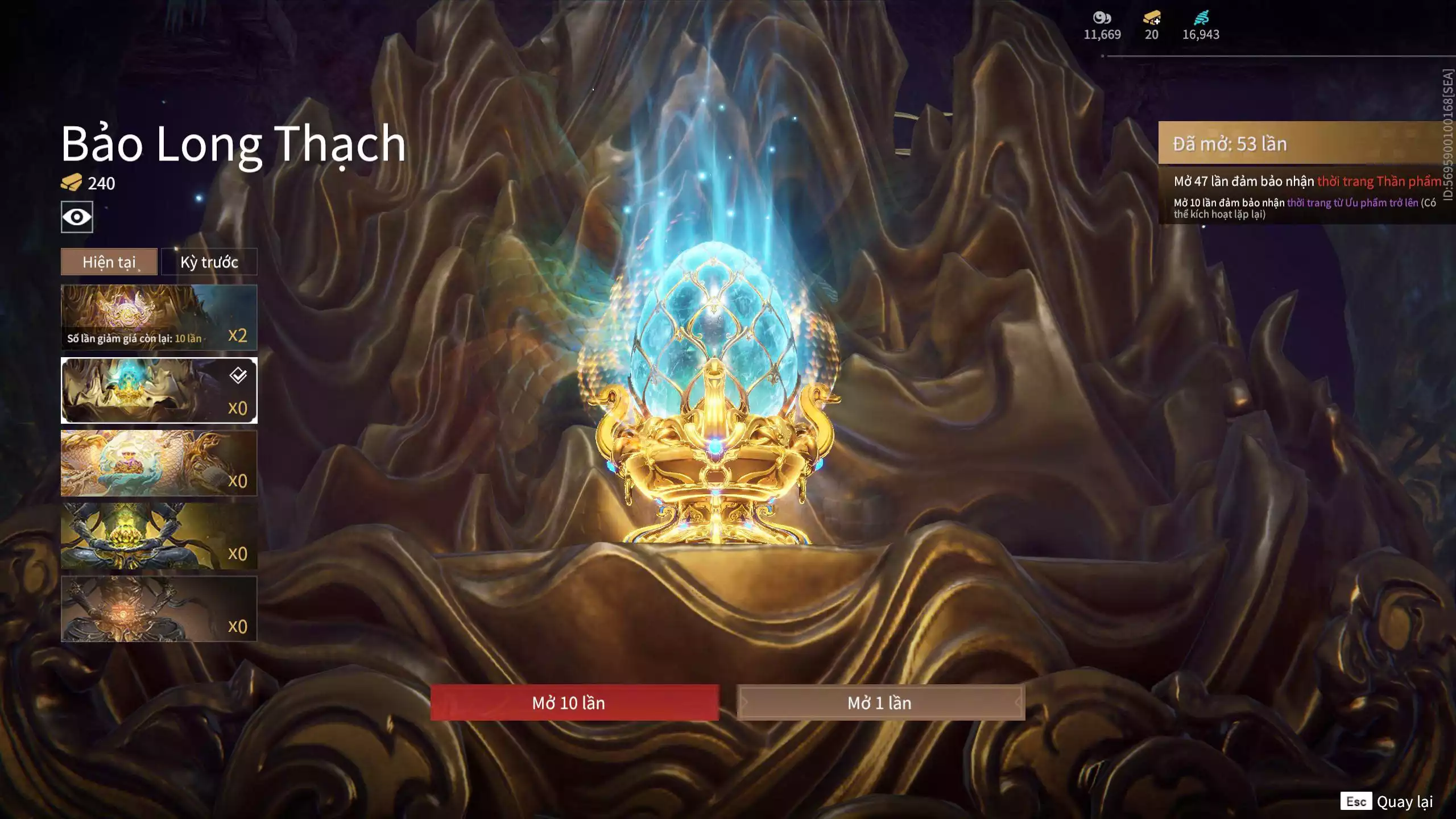 Ảnh Acc 530: 4 Vũ khí đỏ: Kiếm Thiếu Dương, Kích phi tướng, Song Long Chầu Nguyệt, Long Tước, 4 Thời trang đỏ: Giám binh hung thần, Hóa Thân Minh Vương, Người Hóa Đạo, Điệp Mộng