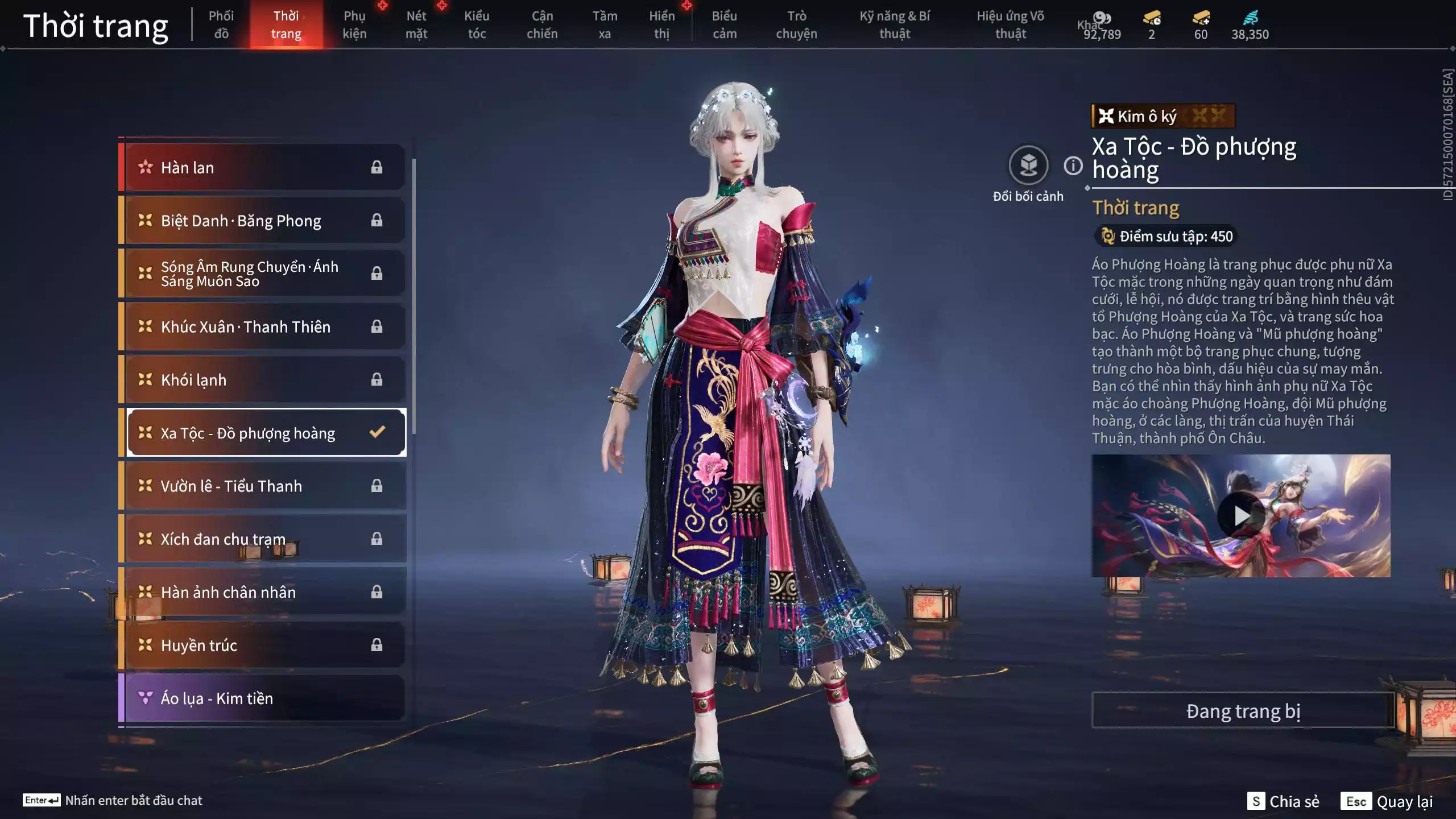 Ảnh Acc 546: 4 Vũ khí đỏ: Ngược Đêm Rạng, Kích Phi Tướng, Song Long Chầu Nguyệt, Long Tước, 2 Trang phục đỏ: Lệ Giao Nhân, Điệp Mộng