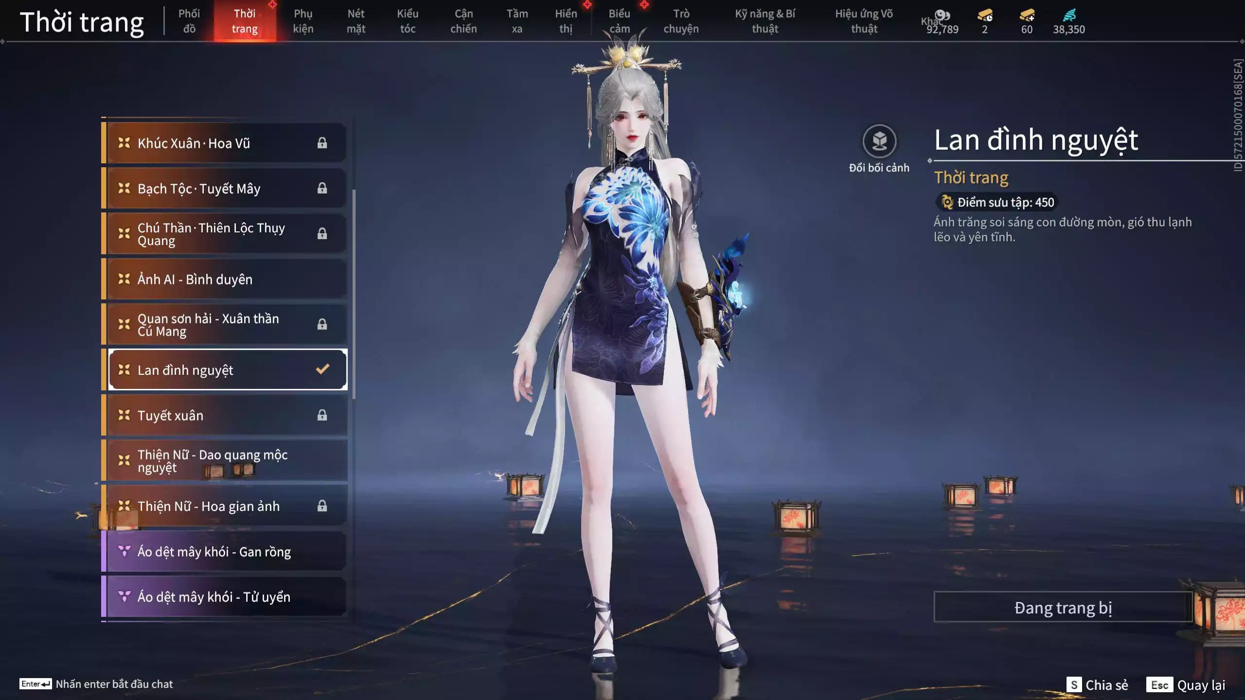 Ảnh Acc 546: 4 Vũ khí đỏ: Ngược Đêm Rạng, Kích Phi Tướng, Song Long Chầu Nguyệt, Long Tước, 2 Trang phục đỏ: Lệ Giao Nhân, Điệp Mộng