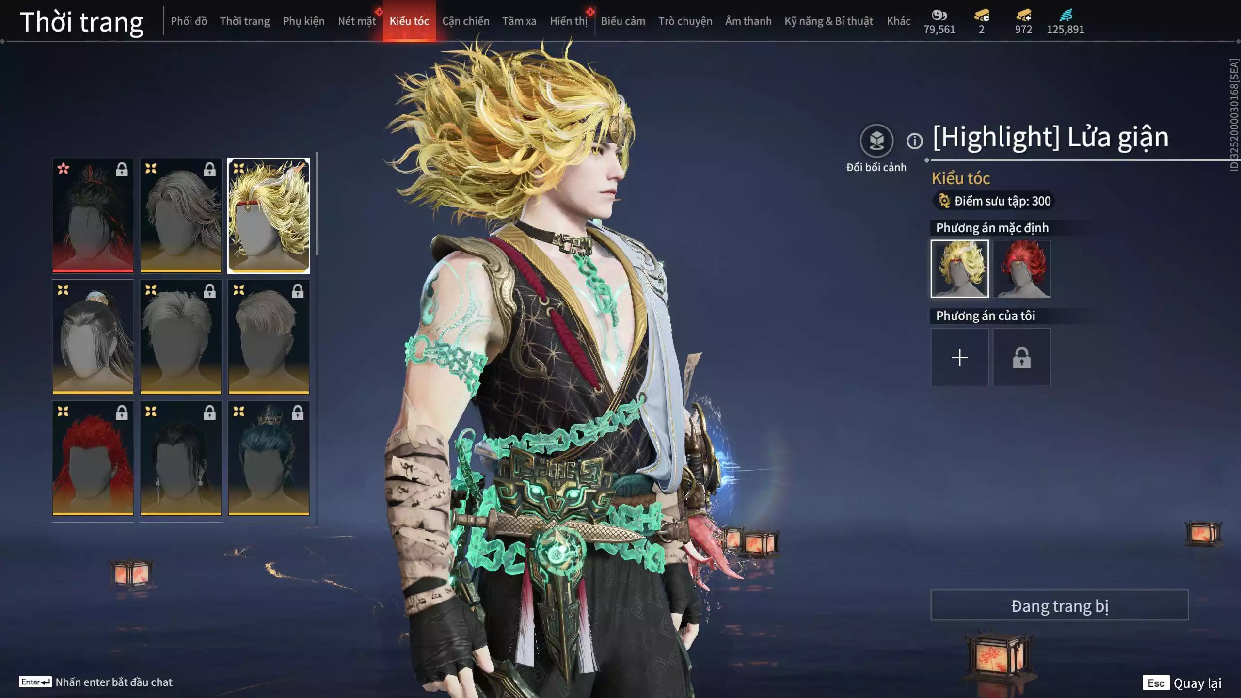 Ảnh Acc 566: 4 Vũ khí đỏ: Tinh Đế, Song Long Chầu Nguyệt, Kích Phi Tướng, Long Tước, 2 Trang phục đỏ: Hóa Thân Minh Vương, Báu Vật Biển