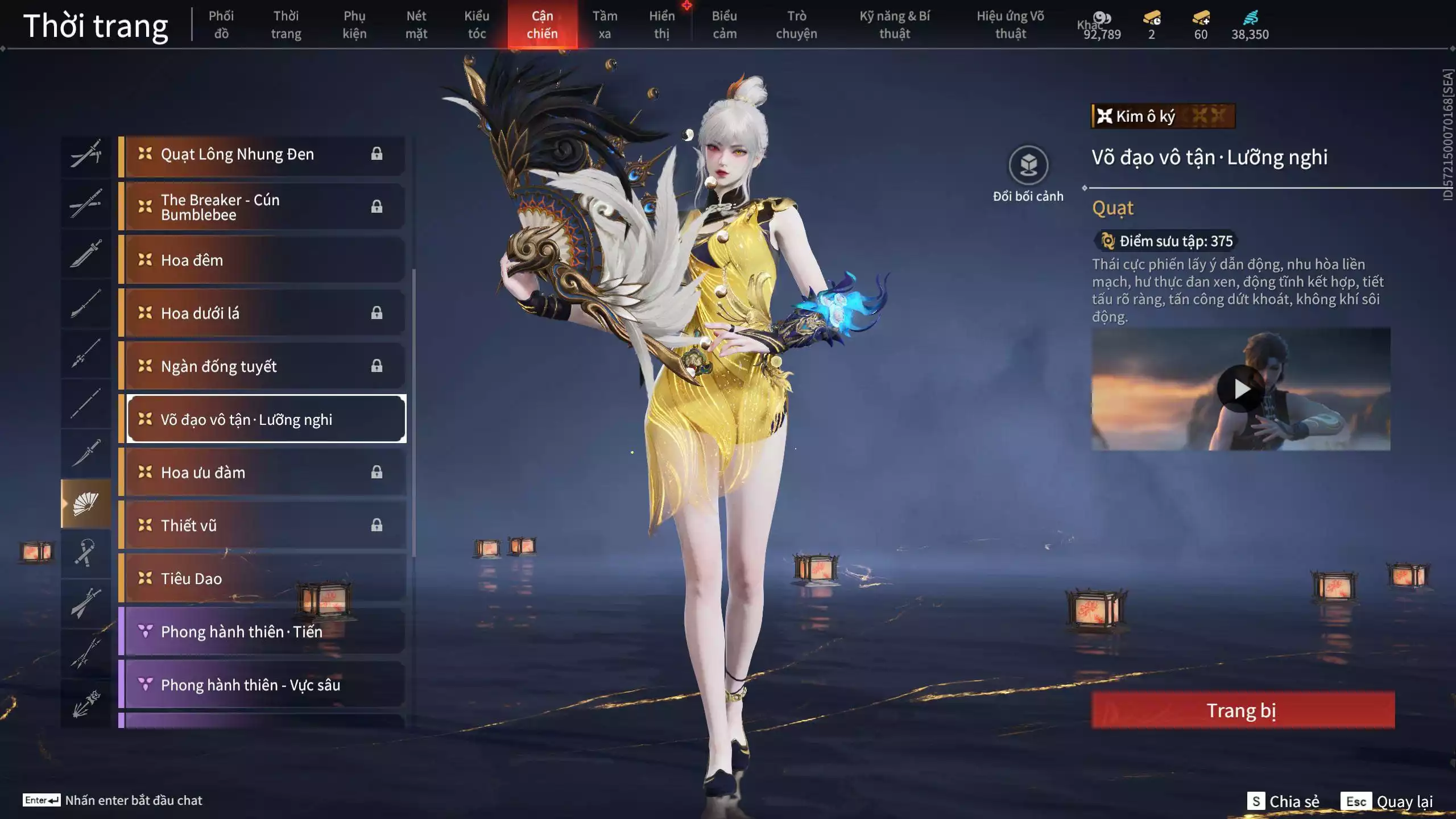 Ảnh Acc 546: 4 Vũ khí đỏ: Ngược Đêm Rạng, Kích Phi Tướng, Song Long Chầu Nguyệt, Long Tước, 2 Trang phục đỏ: Lệ Giao Nhân, Điệp Mộng