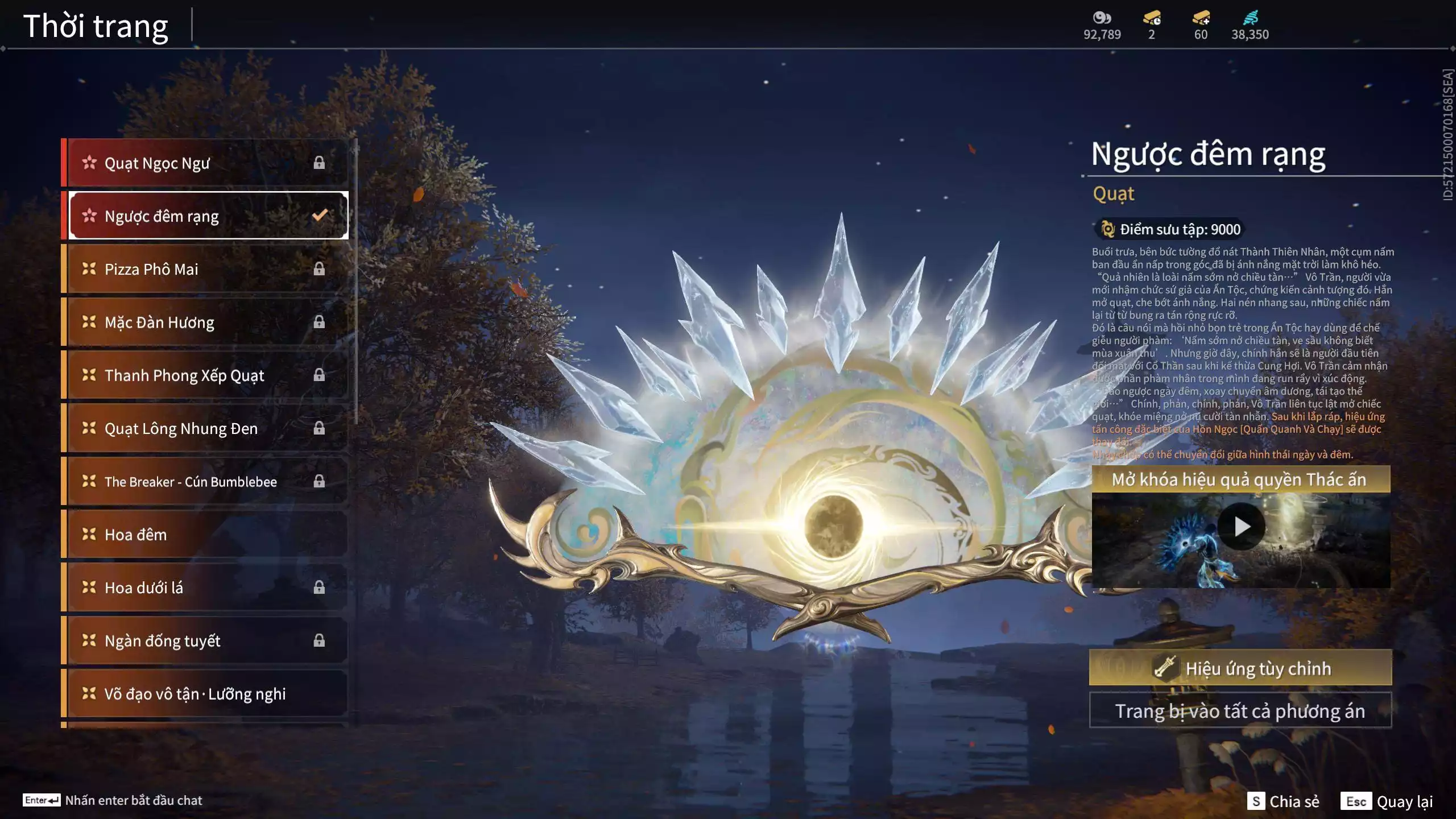 Ảnh Acc 546: 4 Vũ khí đỏ: Ngược Đêm Rạng, Kích Phi Tướng, Song Long Chầu Nguyệt, Long Tước, 2 Trang phục đỏ: Lệ Giao Nhân, Điệp Mộng