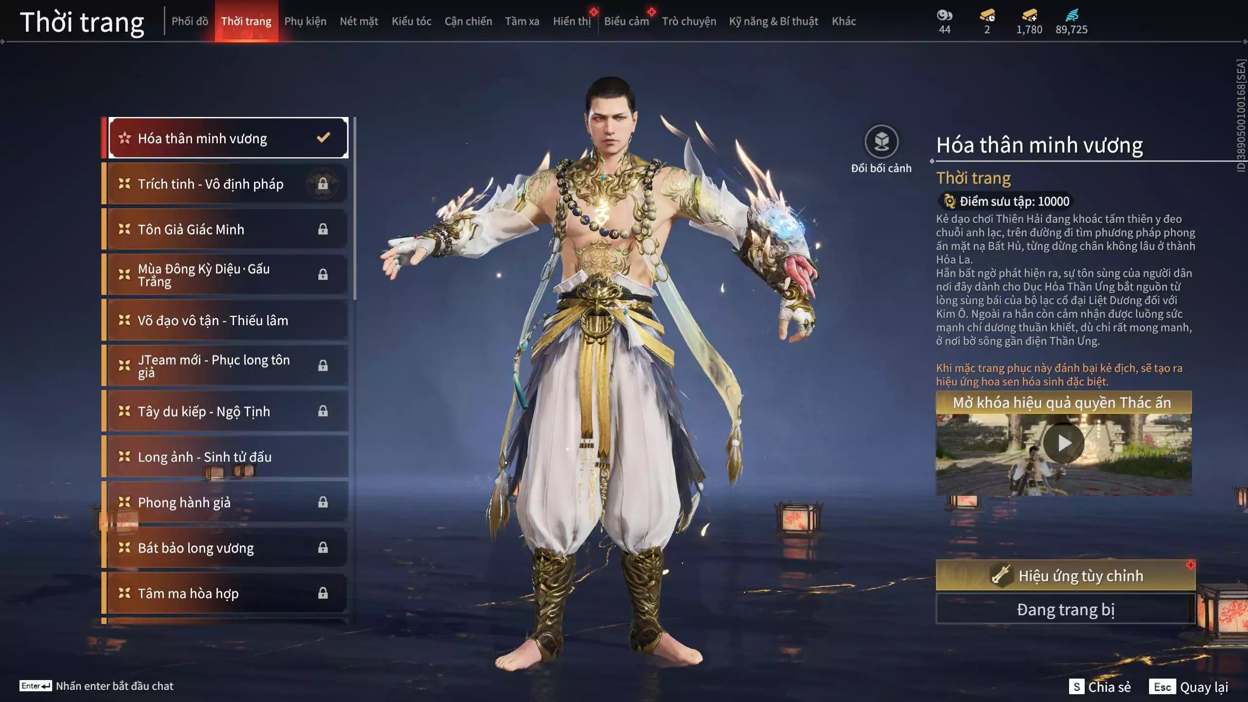 Ảnh Acc 567: ***Sẵn 1780 vàng***5 Đồ đỏ: Lăng Tiêu Vũ, Thiên Nữ Anh Vân, Hóa Thân Minh Vương, Giám Binh Hung Thần, Long Tước