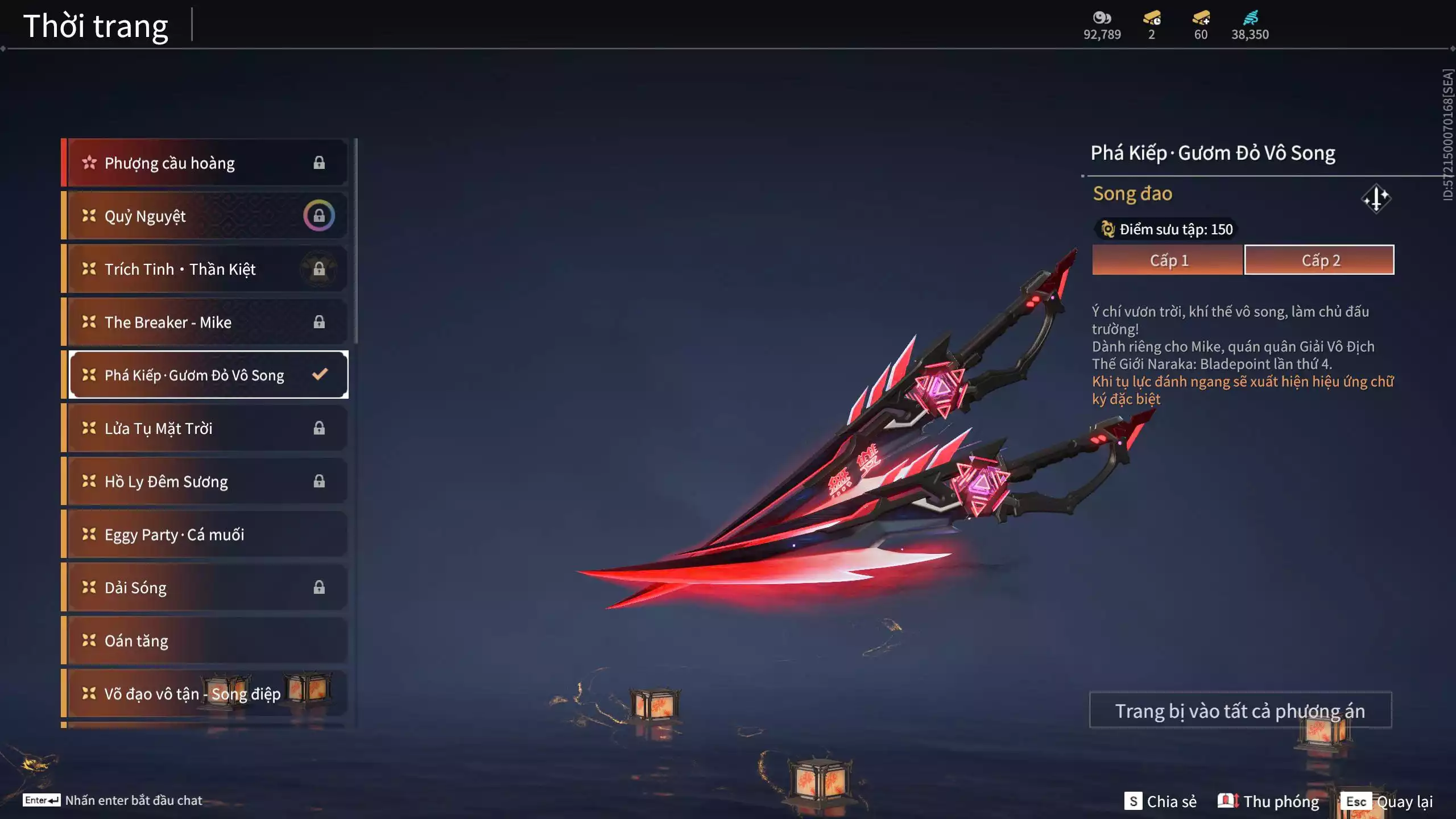 Ảnh Acc 546: 4 Vũ khí đỏ: Ngược Đêm Rạng, Kích Phi Tướng, Song Long Chầu Nguyệt, Long Tước, 2 Trang phục đỏ: Lệ Giao Nhân, Điệp Mộng