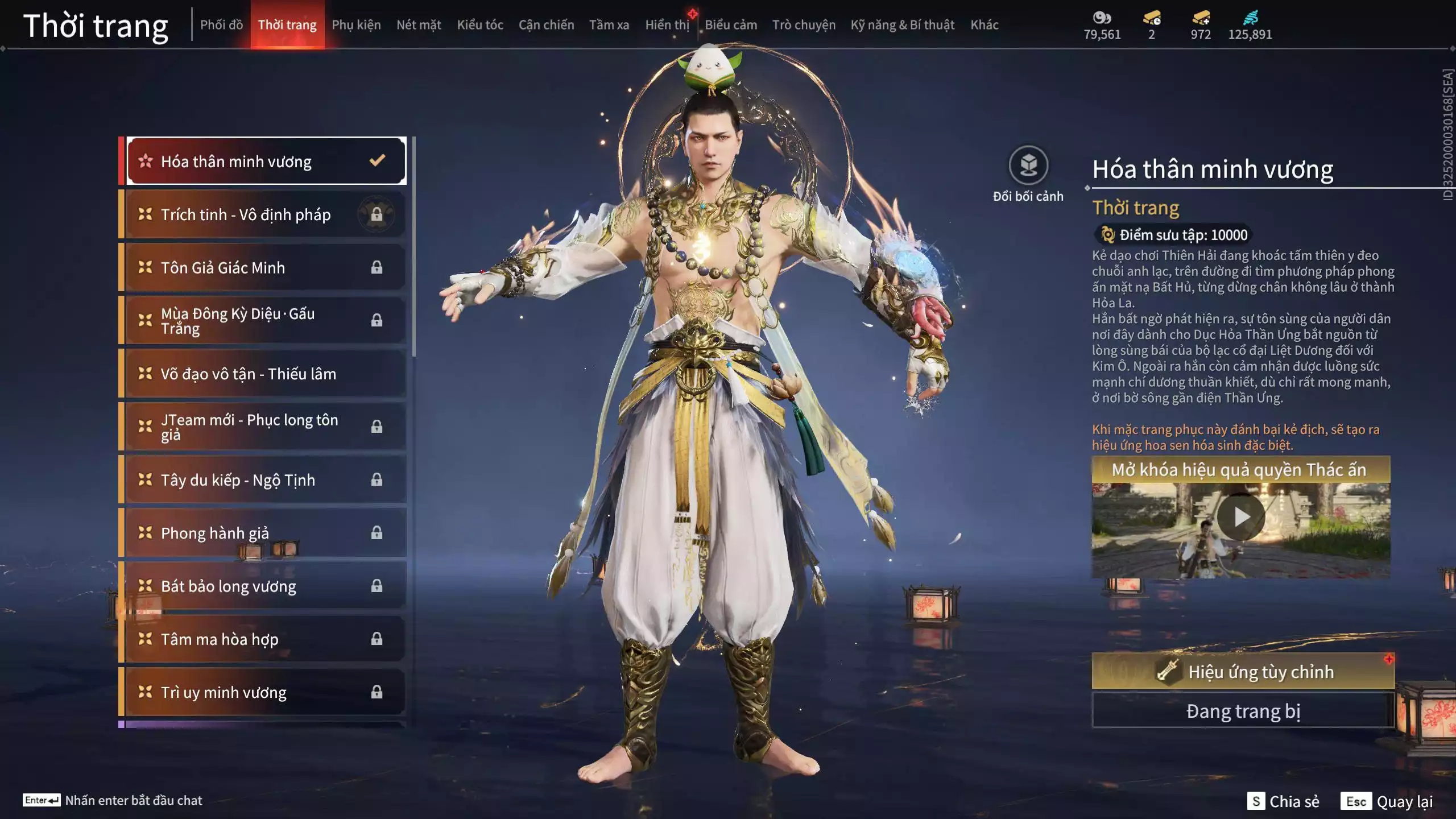 Ảnh Acc 566: 4 Vũ khí đỏ: Tinh Đế, Song Long Chầu Nguyệt, Kích Phi Tướng, Long Tước, 2 Trang phục đỏ: Hóa Thân Minh Vương, Báu Vật Biển