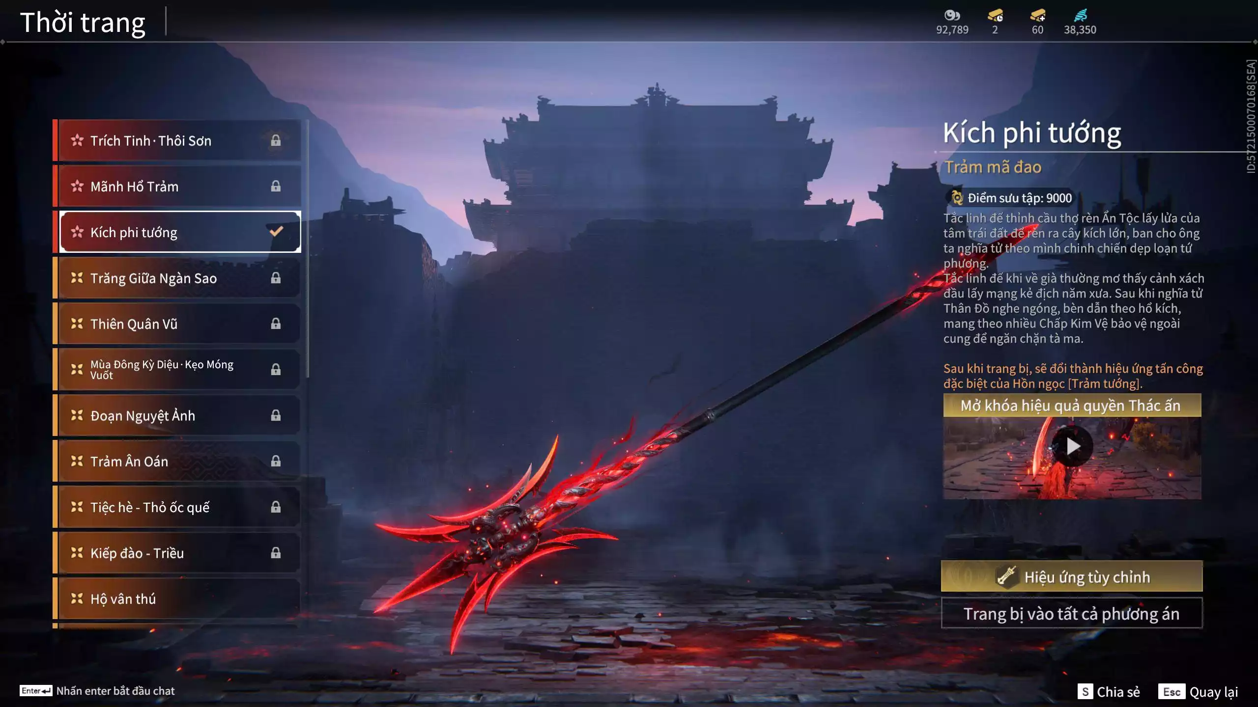 Ảnh Acc 546: 4 Vũ khí đỏ: Ngược Đêm Rạng, Kích Phi Tướng, Song Long Chầu Nguyệt, Long Tước, 2 Trang phục đỏ: Lệ Giao Nhân, Điệp Mộng