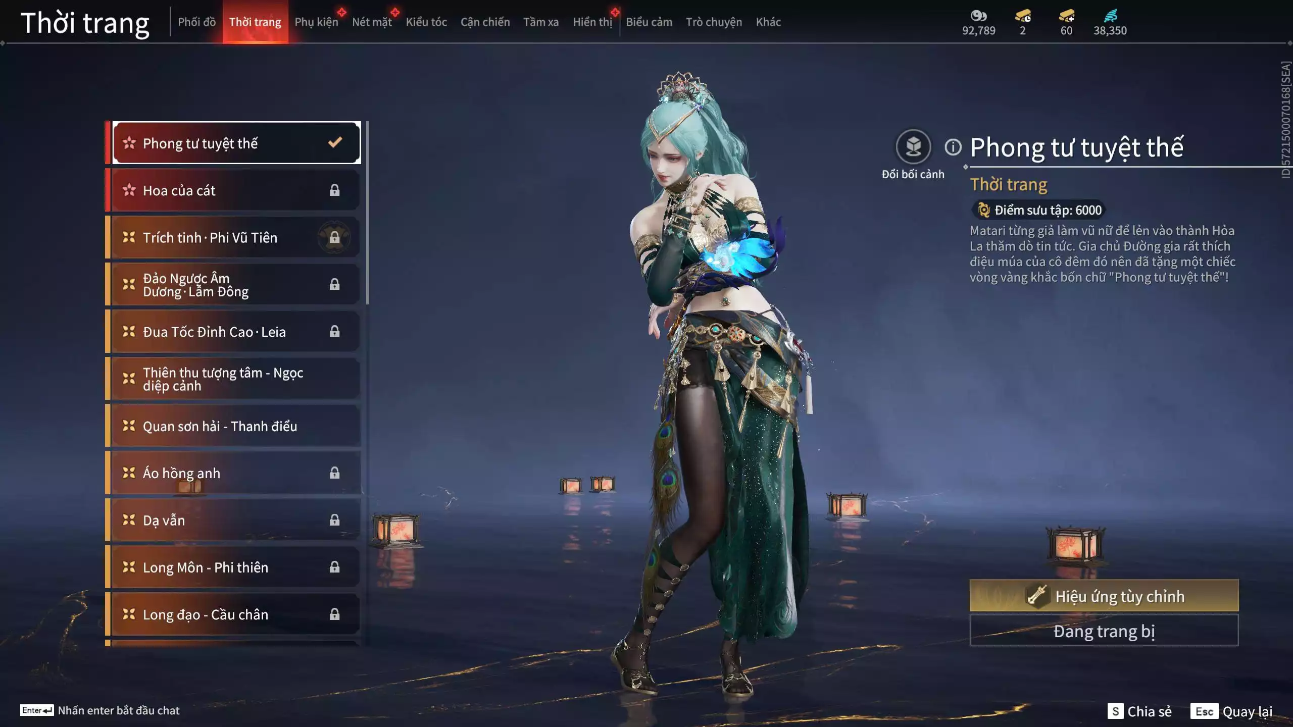 Ảnh Acc 546: 4 Vũ khí đỏ: Ngược Đêm Rạng, Kích Phi Tướng, Song Long Chầu Nguyệt, Long Tước, 2 Trang phục đỏ: Lệ Giao Nhân, Điệp Mộng