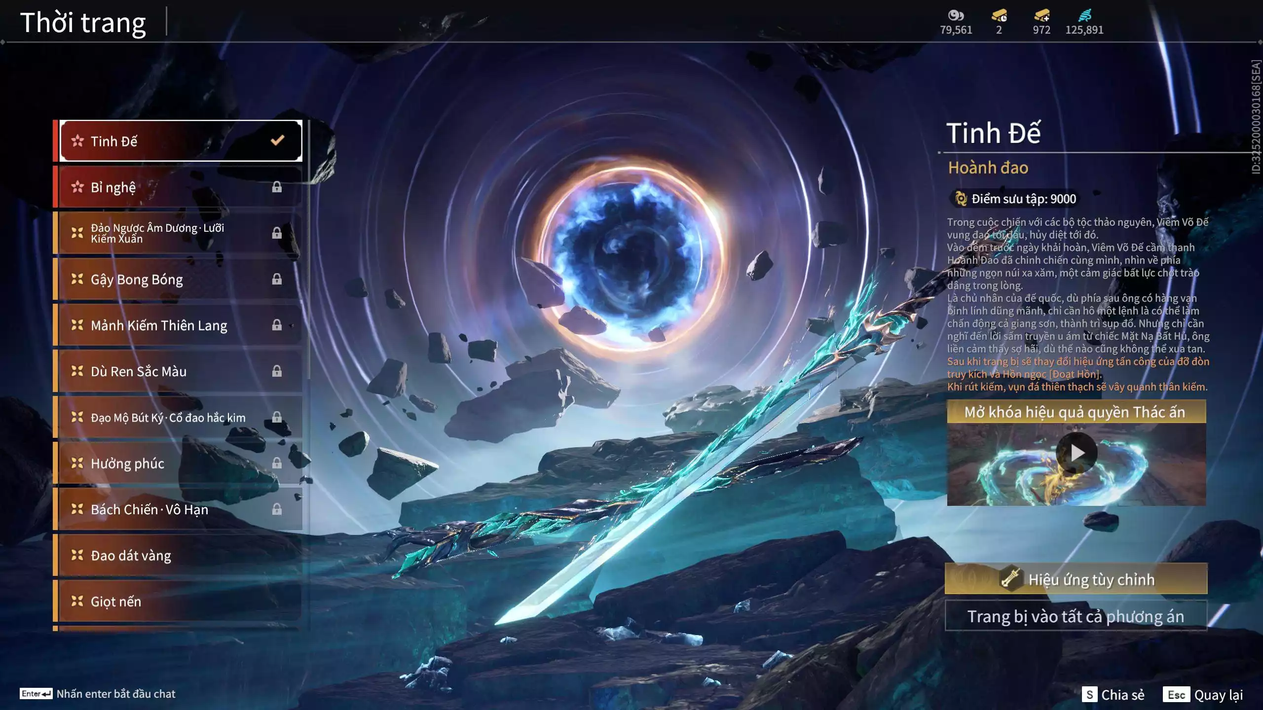 Ảnh Acc 566: 4 Vũ khí đỏ: Tinh Đế, Song Long Chầu Nguyệt, Kích Phi Tướng, Long Tước, 2 Trang phục đỏ: Hóa Thân Minh Vương, Báu Vật Biển