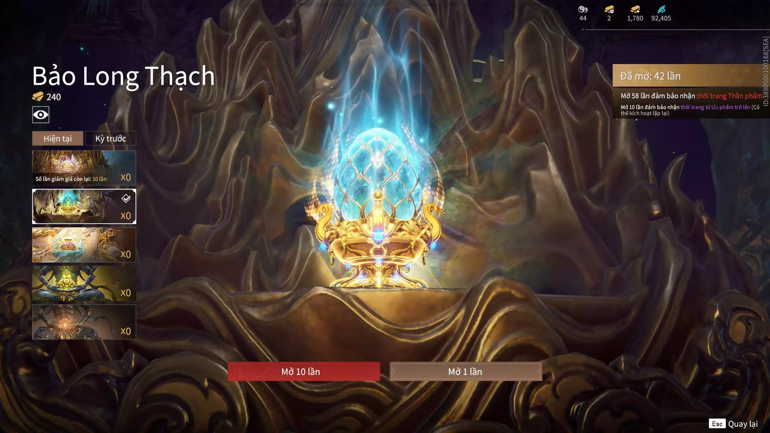 Ảnh Acc 567: ***Sẵn 1780 vàng***5 Đồ đỏ: Lăng Tiêu Vũ, Thiên Nữ Anh Vân, Hóa Thân Minh Vương, Giám Binh Hung Thần, Long Tước