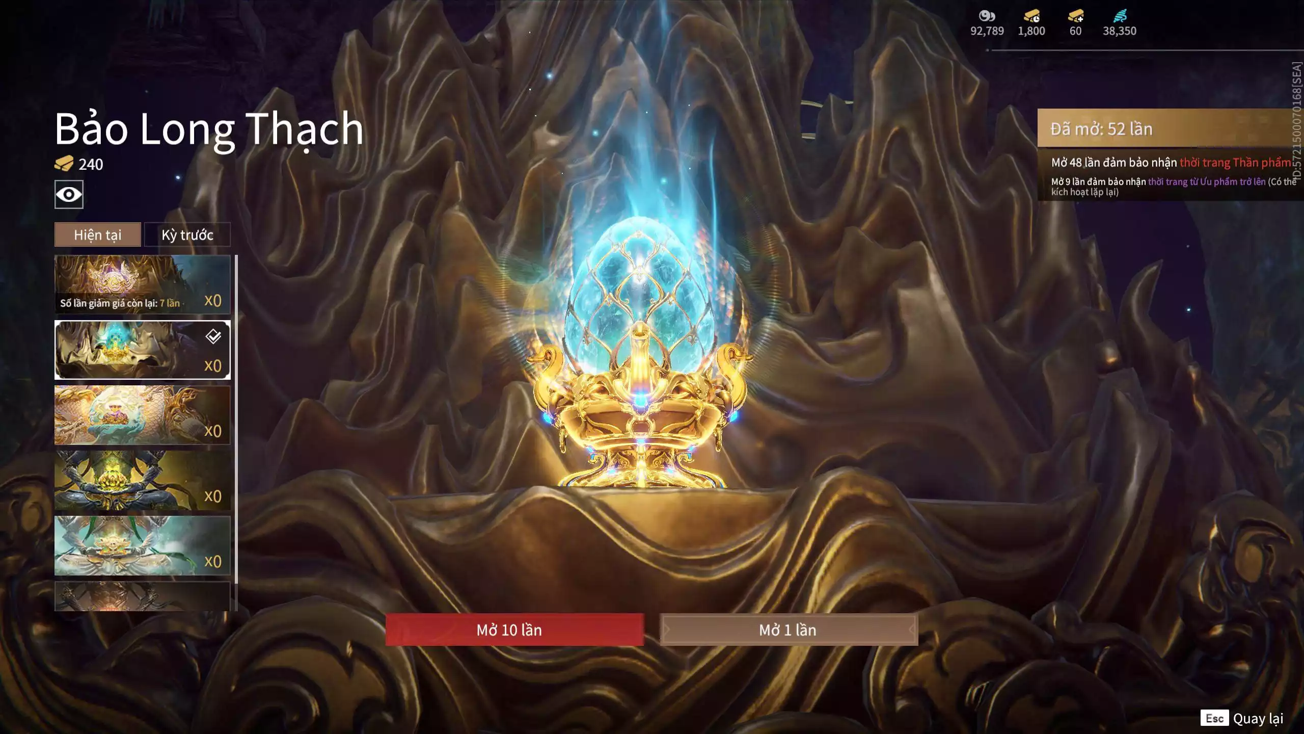 Ảnh Acc 546: 4 Vũ khí đỏ: Ngược Đêm Rạng, Kích Phi Tướng, Song Long Chầu Nguyệt, Long Tước, 2 Trang phục đỏ: Lệ Giao Nhân, Điệp Mộng