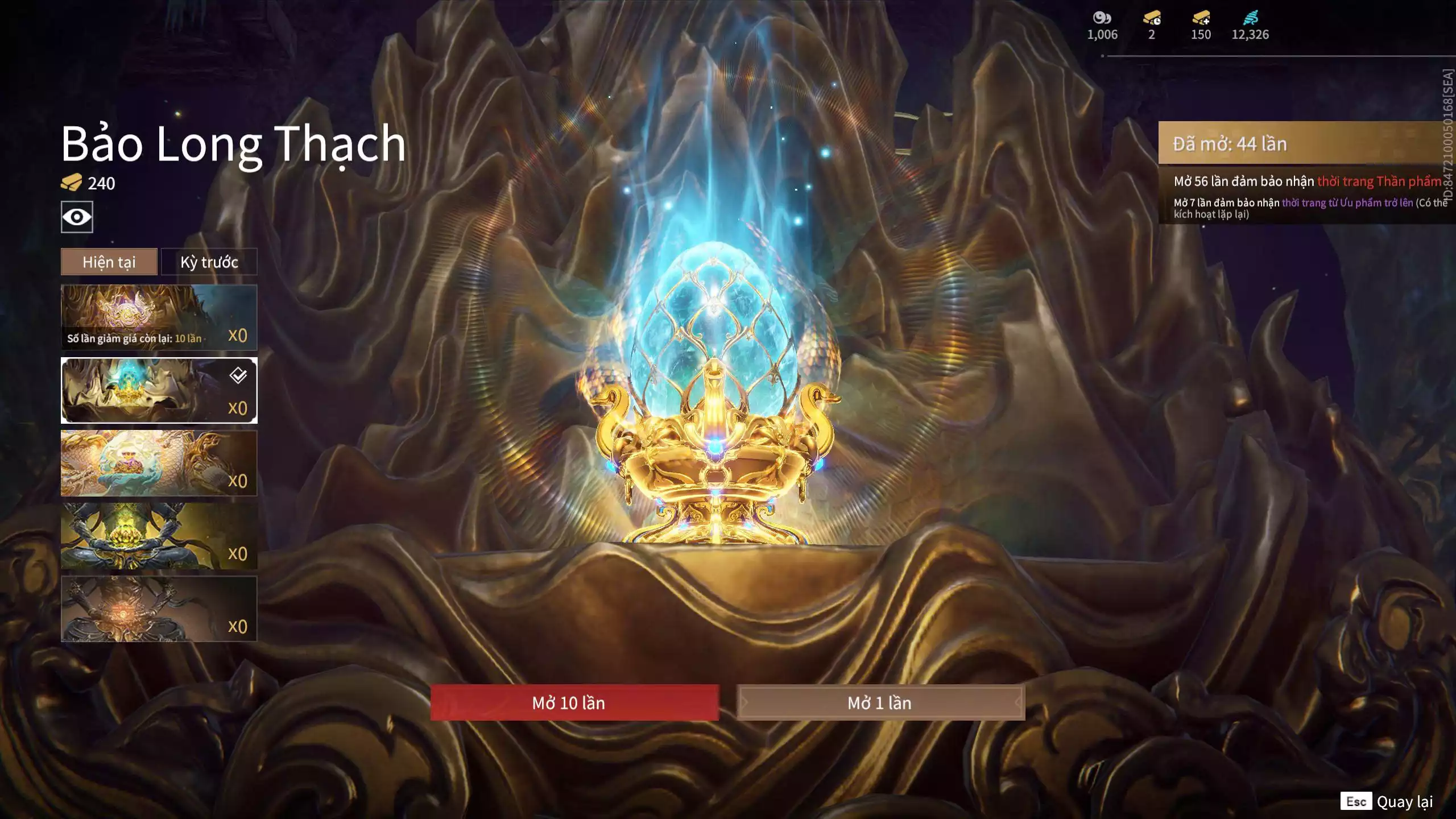 Ảnh Acc 545: 3 Vũ khí đỏ: Kinh Bách Lý, Song Long Chầu Nguyệt, Long Tước, 2 Trang phục đỏ: Tân Hôn Nhuộm Đỏ, Điệp Mộng