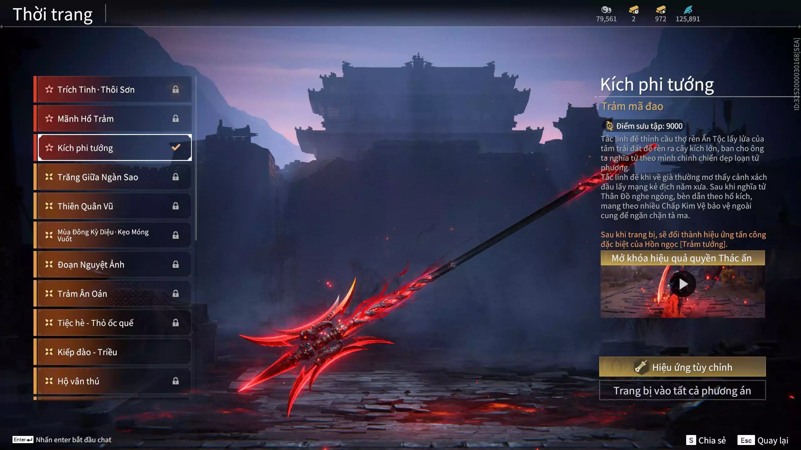 Ảnh Acc 566: 4 Vũ khí đỏ: Tinh Đế, Song Long Chầu Nguyệt, Kích Phi Tướng, Long Tước, 2 Trang phục đỏ: Hóa Thân Minh Vương, Báu Vật Biển