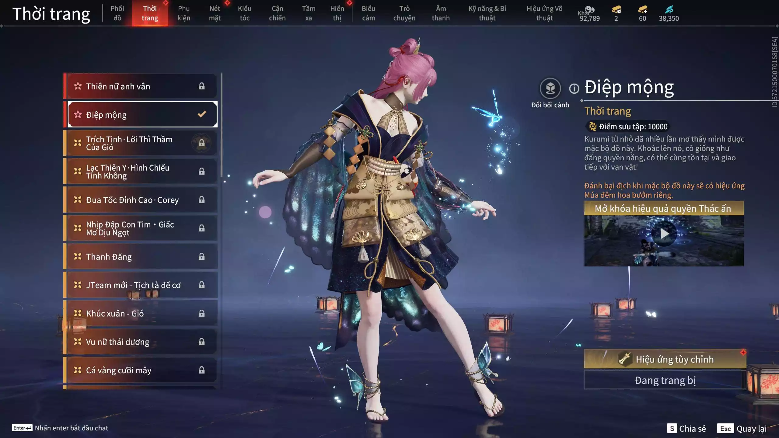 Ảnh Acc 546: 4 Vũ khí đỏ: Ngược Đêm Rạng, Kích Phi Tướng, Song Long Chầu Nguyệt, Long Tước, 2 Trang phục đỏ: Lệ Giao Nhân, Điệp Mộng