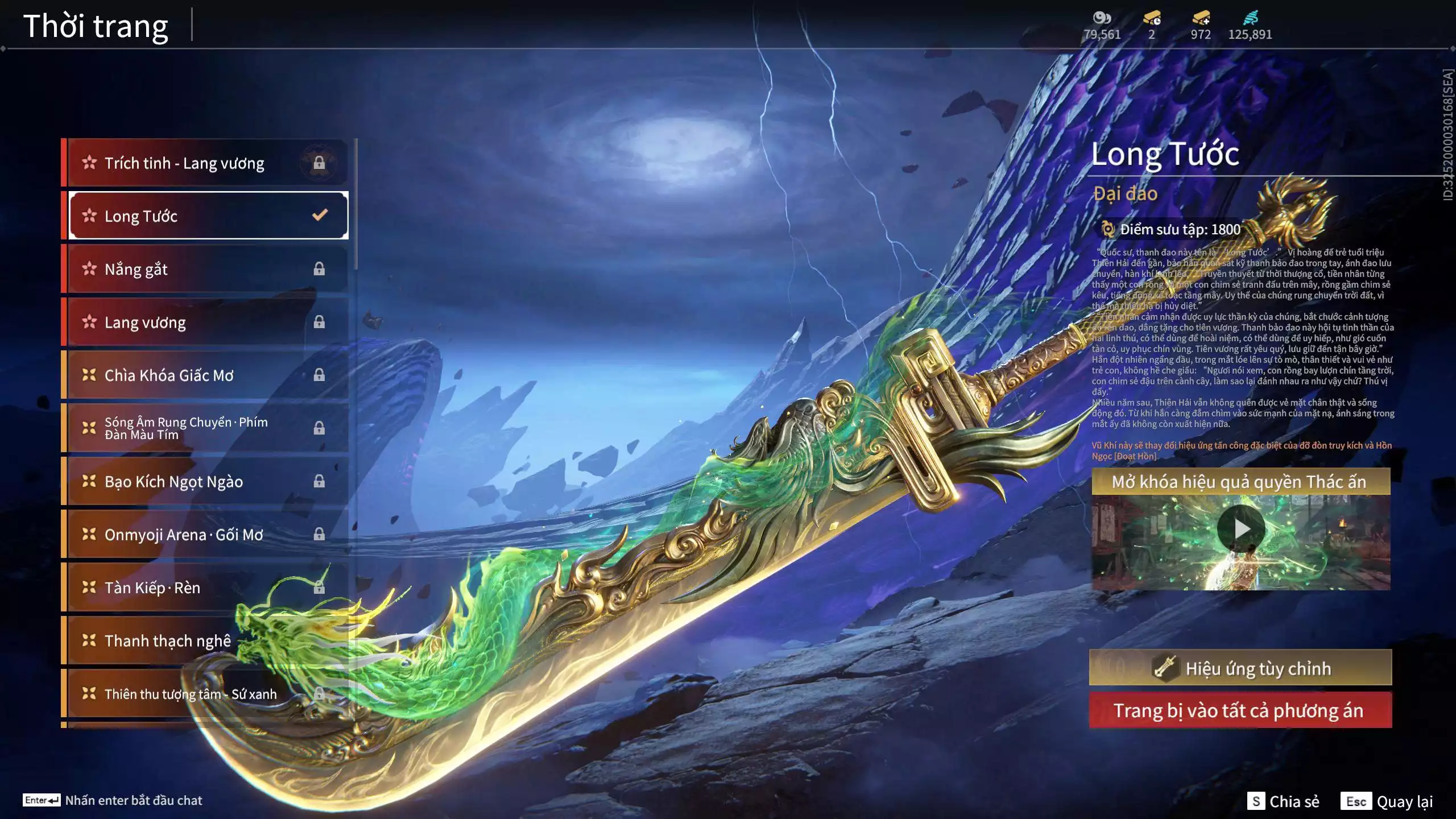 Ảnh Acc 566: 4 Vũ khí đỏ: Tinh Đế, Song Long Chầu Nguyệt, Kích Phi Tướng, Long Tước, 2 Trang phục đỏ: Hóa Thân Minh Vương, Báu Vật Biển