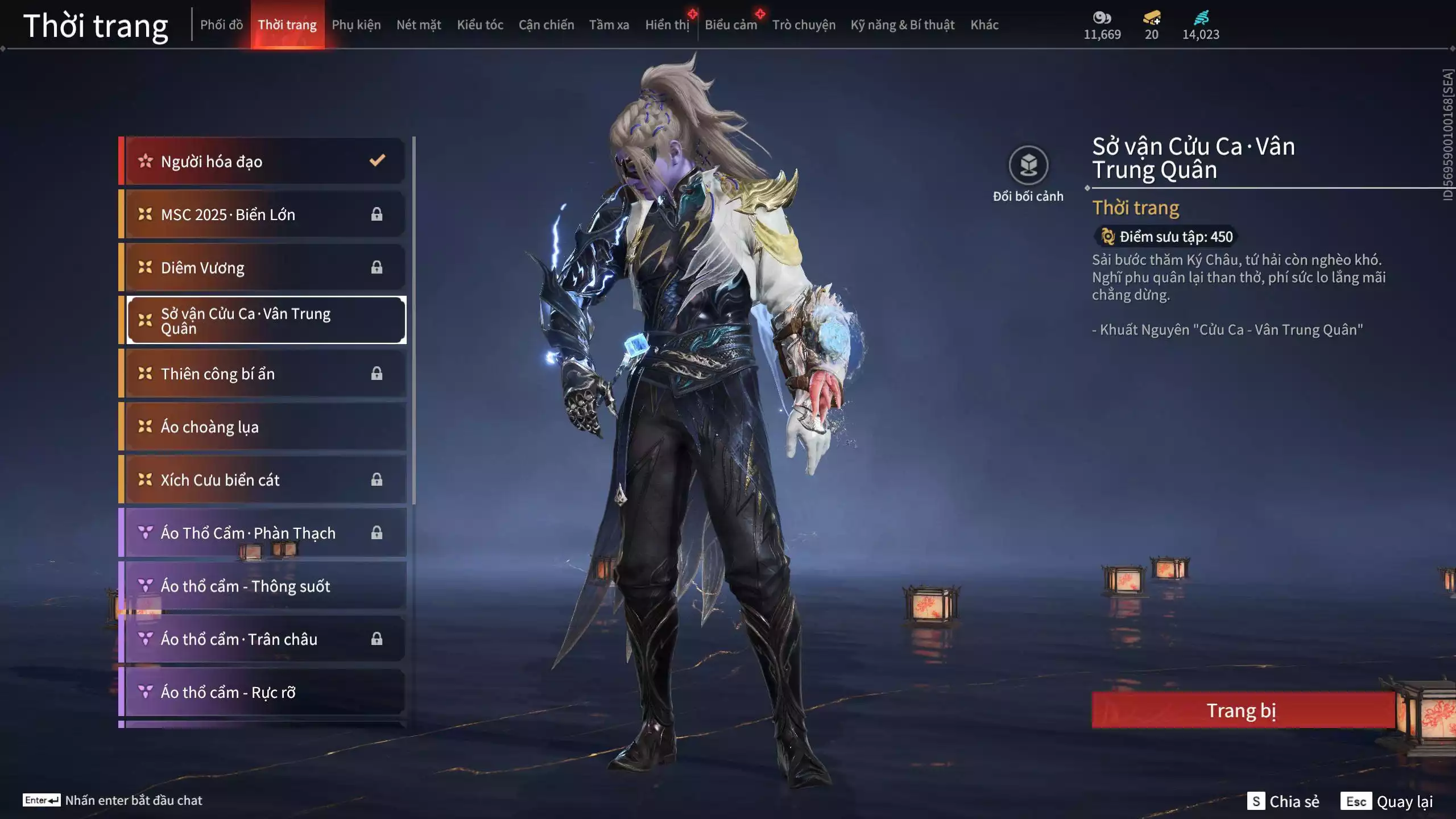 Ảnh Acc 530: 4 Vũ khí đỏ: Kiếm Thiếu Dương, Kích phi tướng, Song Long Chầu Nguyệt, Long Tước, 4 Thời trang đỏ: Giám binh hung thần, Hóa Thân Minh Vương, Người Hóa Đạo, Điệp Mộng