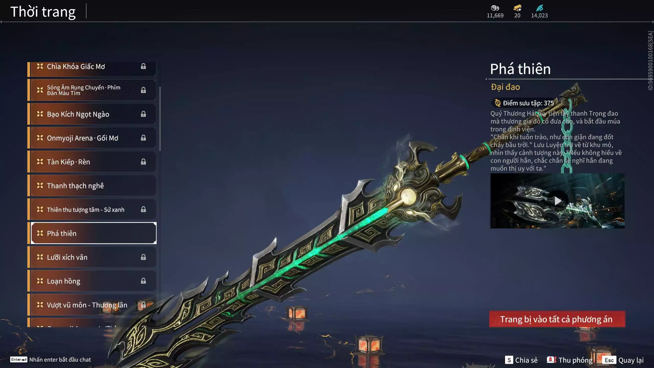 Ảnh Acc 530: 4 Vũ khí đỏ: Kiếm Thiếu Dương, Kích phi tướng, Song Long Chầu Nguyệt, Long Tước, 4 Thời trang đỏ: Giám binh hung thần, Hóa Thân Minh Vương, Người Hóa Đạo, Điệp Mộng