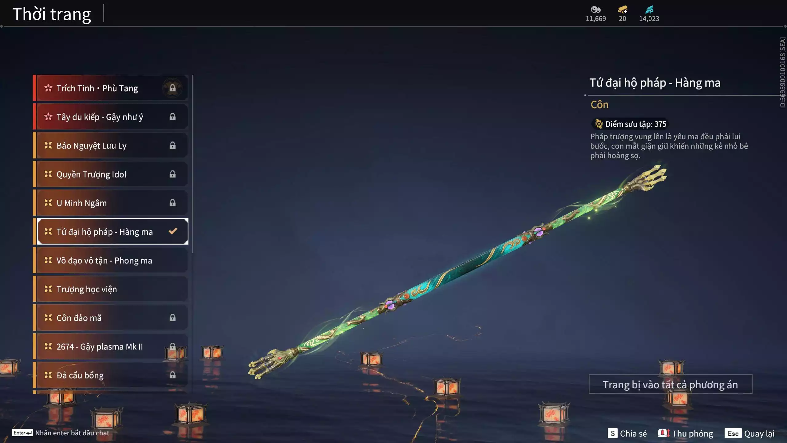 Ảnh Acc 530: 4 Vũ khí đỏ: Kiếm Thiếu Dương, Kích phi tướng, Song Long Chầu Nguyệt, Long Tước, 4 Thời trang đỏ: Giám binh hung thần, Hóa Thân Minh Vương, Người Hóa Đạo, Điệp Mộng