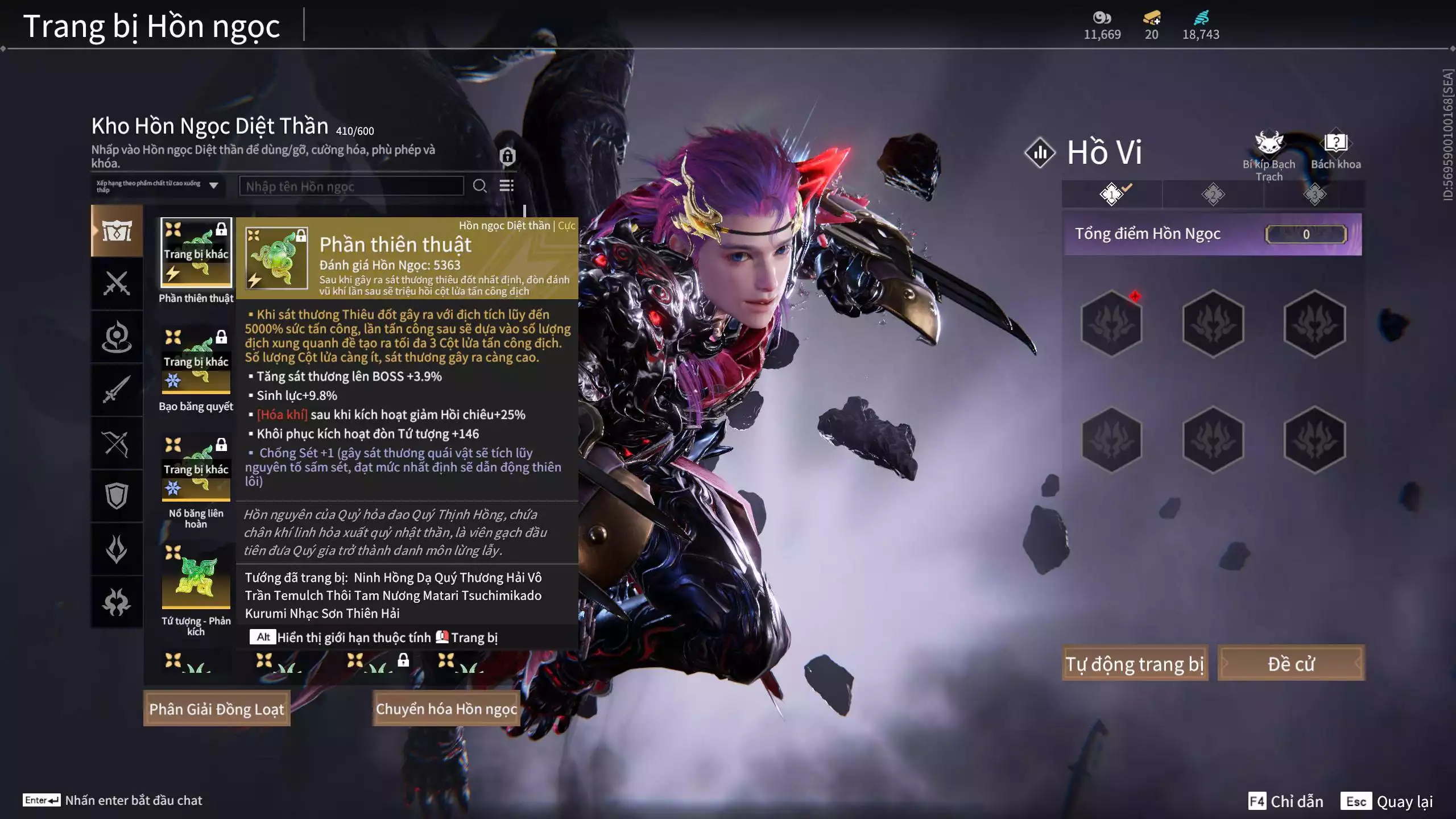 Ảnh Acc 530: 4 Vũ khí đỏ: Kiếm Thiếu Dương, Kích phi tướng, Song Long Chầu Nguyệt, Long Tước, 4 Thời trang đỏ: Giám binh hung thần, Hóa Thân Minh Vương, Người Hóa Đạo, Điệp Mộng