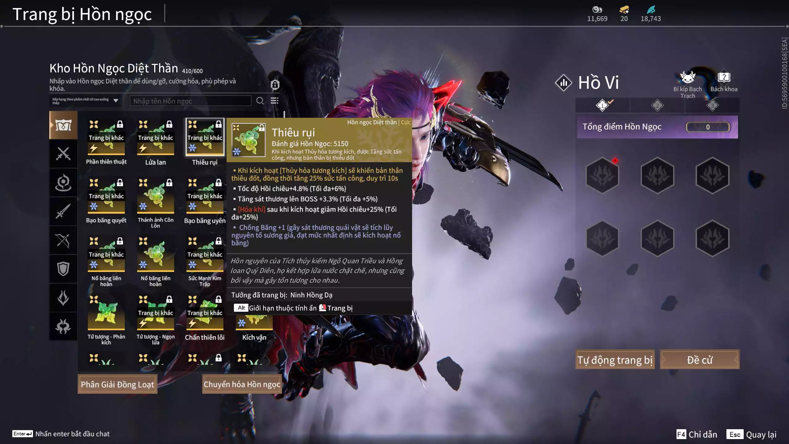 Ảnh Acc 530: 4 Vũ khí đỏ: Kiếm Thiếu Dương, Kích phi tướng, Song Long Chầu Nguyệt, Long Tước, 4 Thời trang đỏ: Giám binh hung thần, Hóa Thân Minh Vương, Người Hóa Đạo, Điệp Mộng