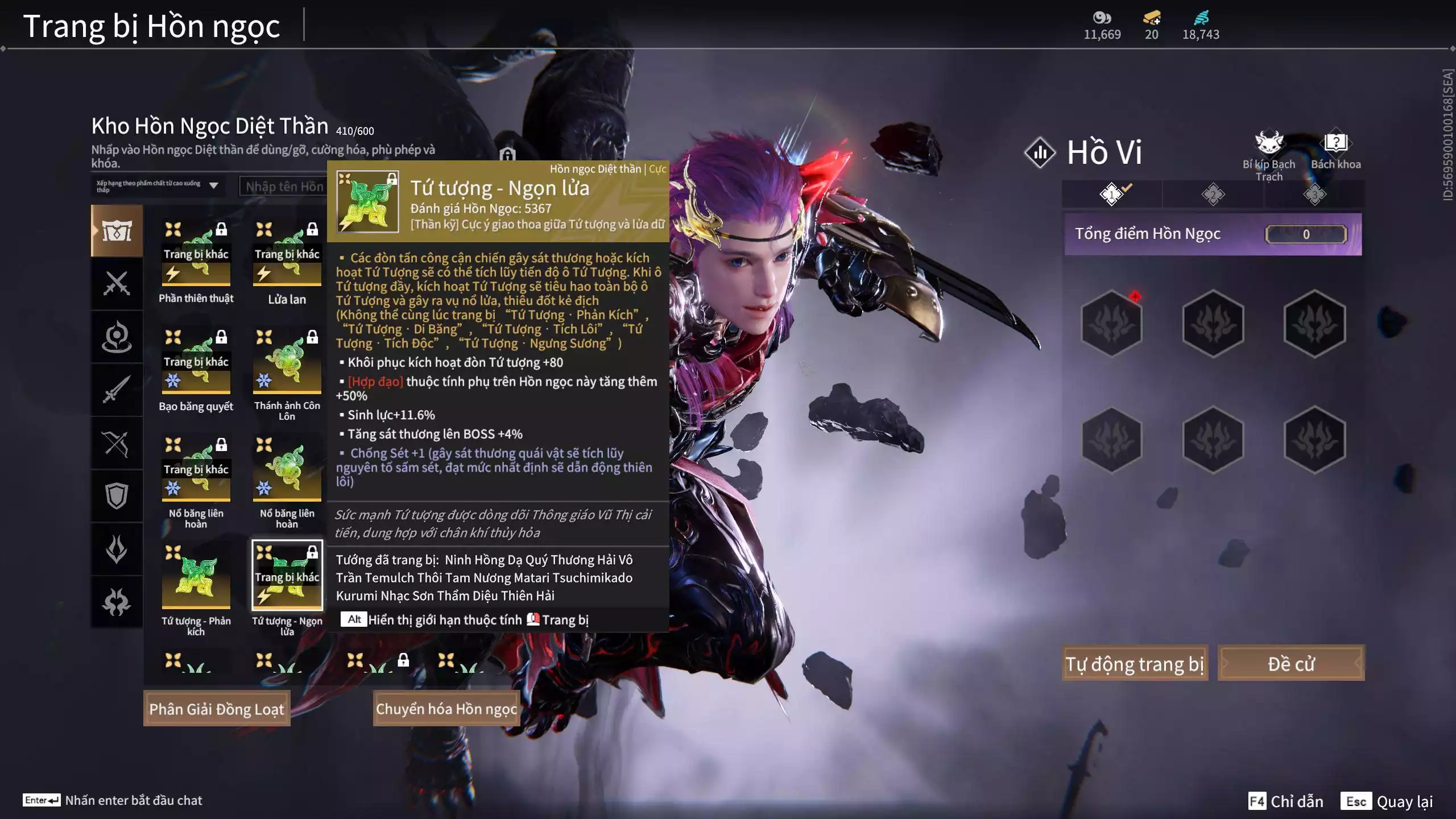 Ảnh Acc 530: 4 Vũ khí đỏ: Kiếm Thiếu Dương, Kích phi tướng, Song Long Chầu Nguyệt, Long Tước, 4 Thời trang đỏ: Giám binh hung thần, Hóa Thân Minh Vương, Người Hóa Đạo, Điệp Mộng