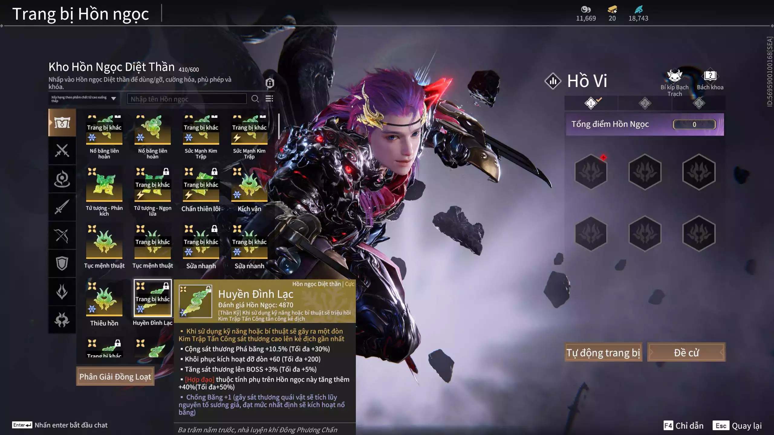 Ảnh Acc 530: 4 Vũ khí đỏ: Kiếm Thiếu Dương, Kích phi tướng, Song Long Chầu Nguyệt, Long Tước, 4 Thời trang đỏ: Giám binh hung thần, Hóa Thân Minh Vương, Người Hóa Đạo, Điệp Mộng