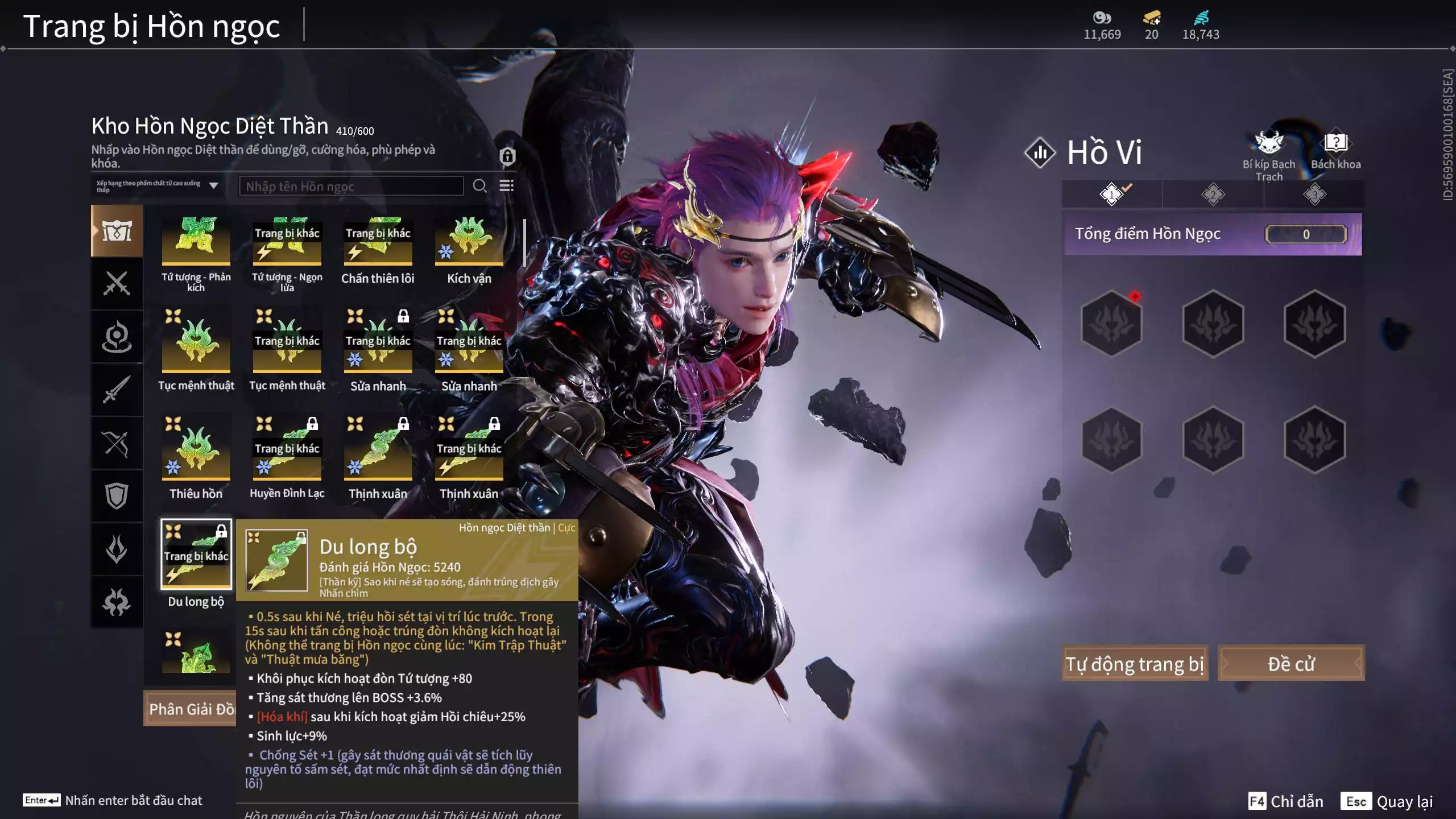 Ảnh Acc 530: 4 Vũ khí đỏ: Kiếm Thiếu Dương, Kích phi tướng, Song Long Chầu Nguyệt, Long Tước, 4 Thời trang đỏ: Giám binh hung thần, Hóa Thân Minh Vương, Người Hóa Đạo, Điệp Mộng