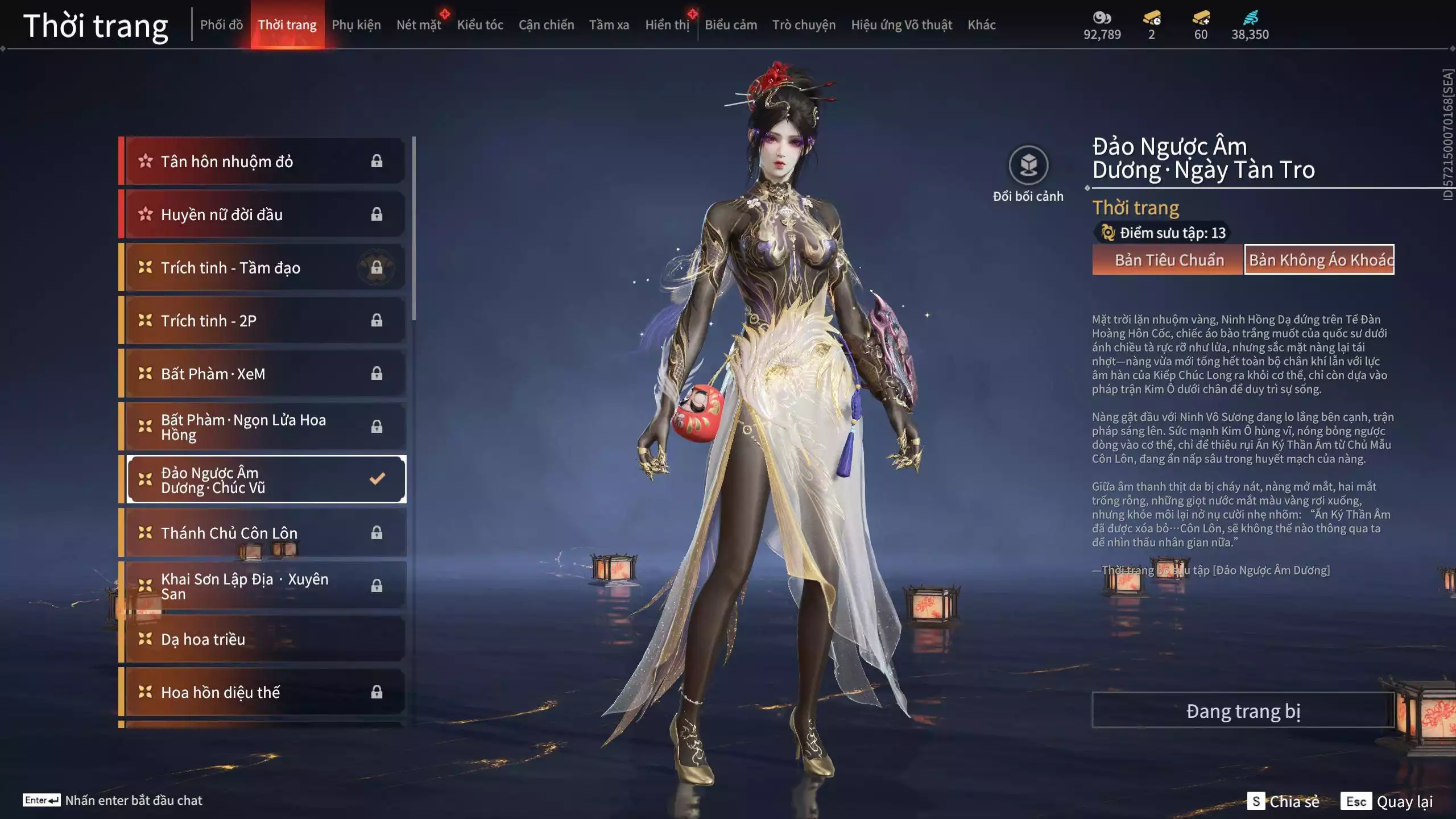 Ảnh Acc 546: 4 Vũ khí đỏ: Ngược Đêm Rạng, Kích Phi Tướng, Song Long Chầu Nguyệt, Long Tước, 2 Trang phục đỏ: Lệ Giao Nhân, Điệp Mộng