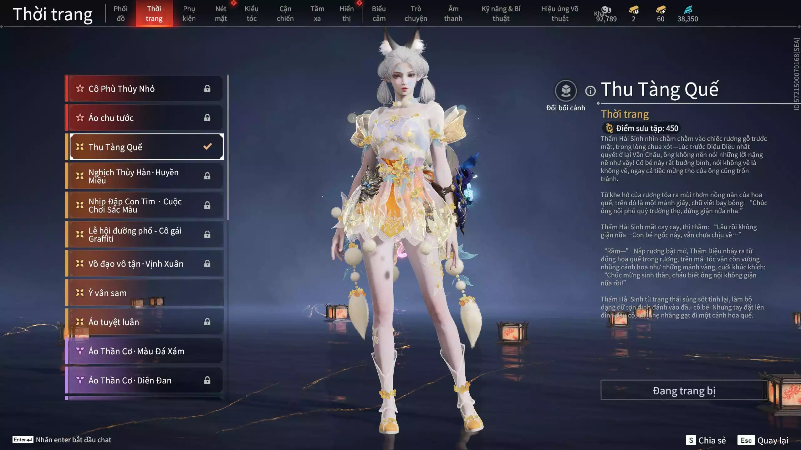 Ảnh Acc 546: 4 Vũ khí đỏ: Ngược Đêm Rạng, Kích Phi Tướng, Song Long Chầu Nguyệt, Long Tước, 2 Trang phục đỏ: Lệ Giao Nhân, Điệp Mộng