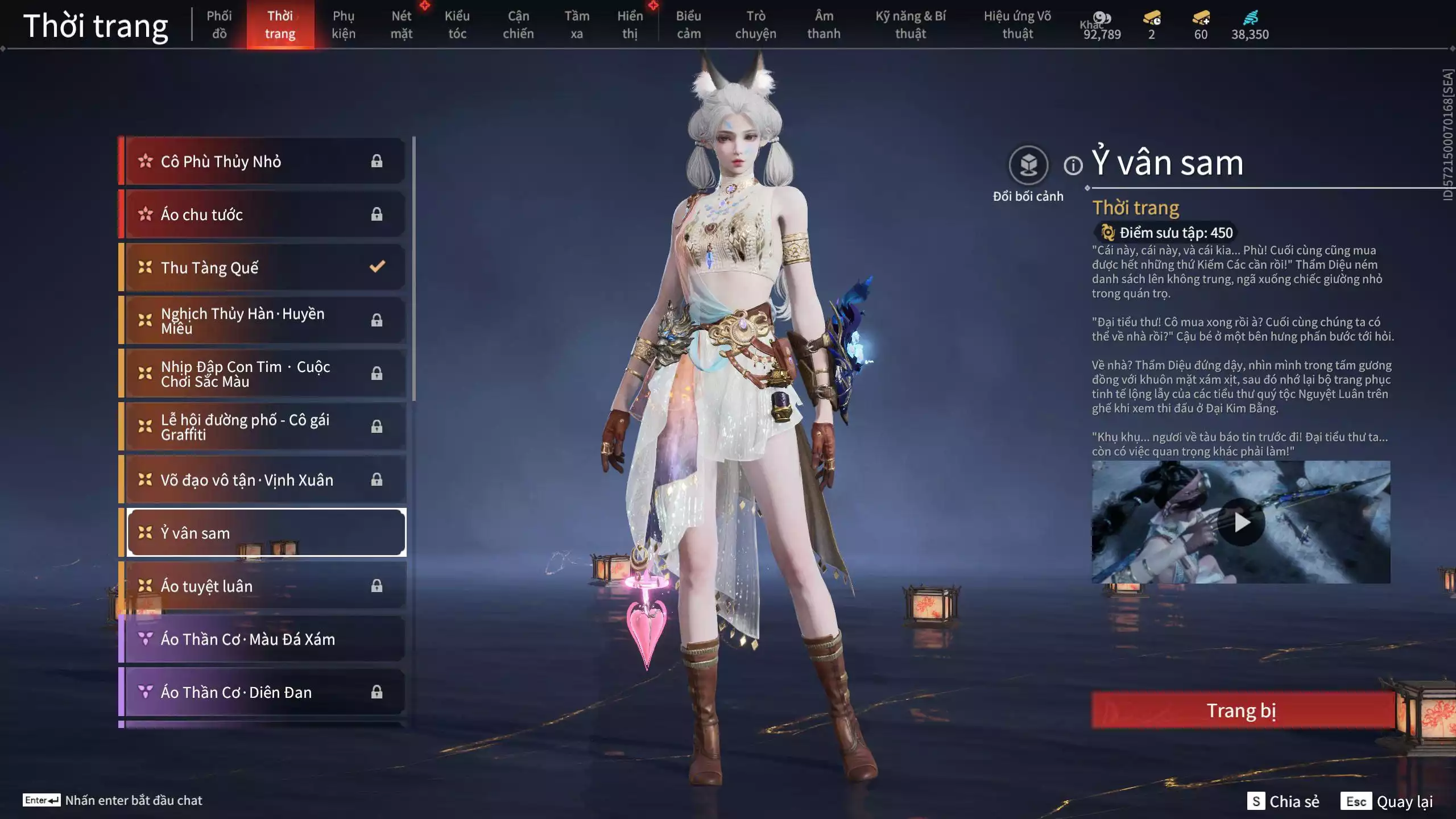 Ảnh Acc 546: 4 Vũ khí đỏ: Ngược Đêm Rạng, Kích Phi Tướng, Song Long Chầu Nguyệt, Long Tước, 2 Trang phục đỏ: Lệ Giao Nhân, Điệp Mộng