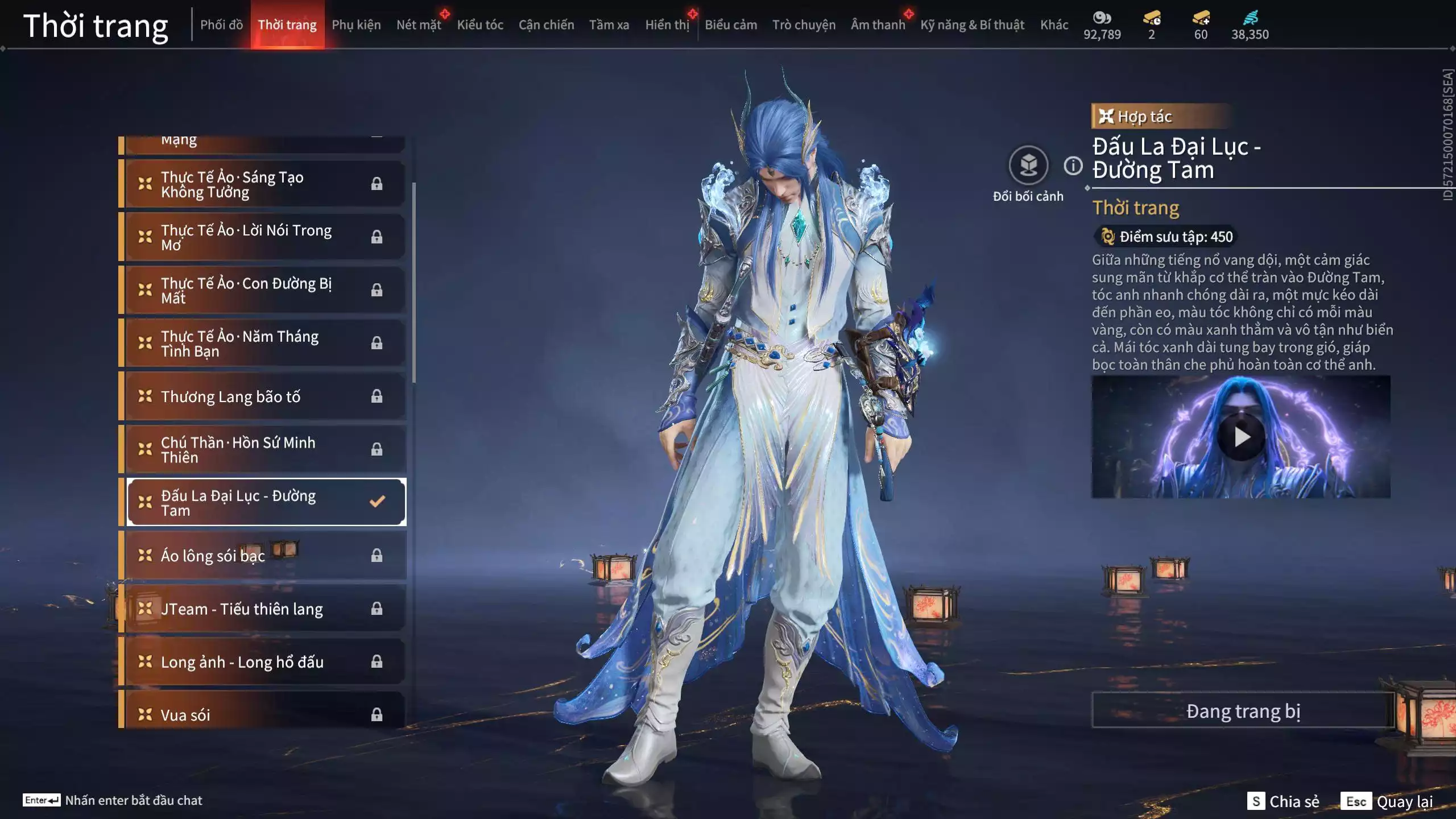 Ảnh Acc 546: 4 Vũ khí đỏ: Ngược Đêm Rạng, Kích Phi Tướng, Song Long Chầu Nguyệt, Long Tước, 2 Trang phục đỏ: Lệ Giao Nhân, Điệp Mộng