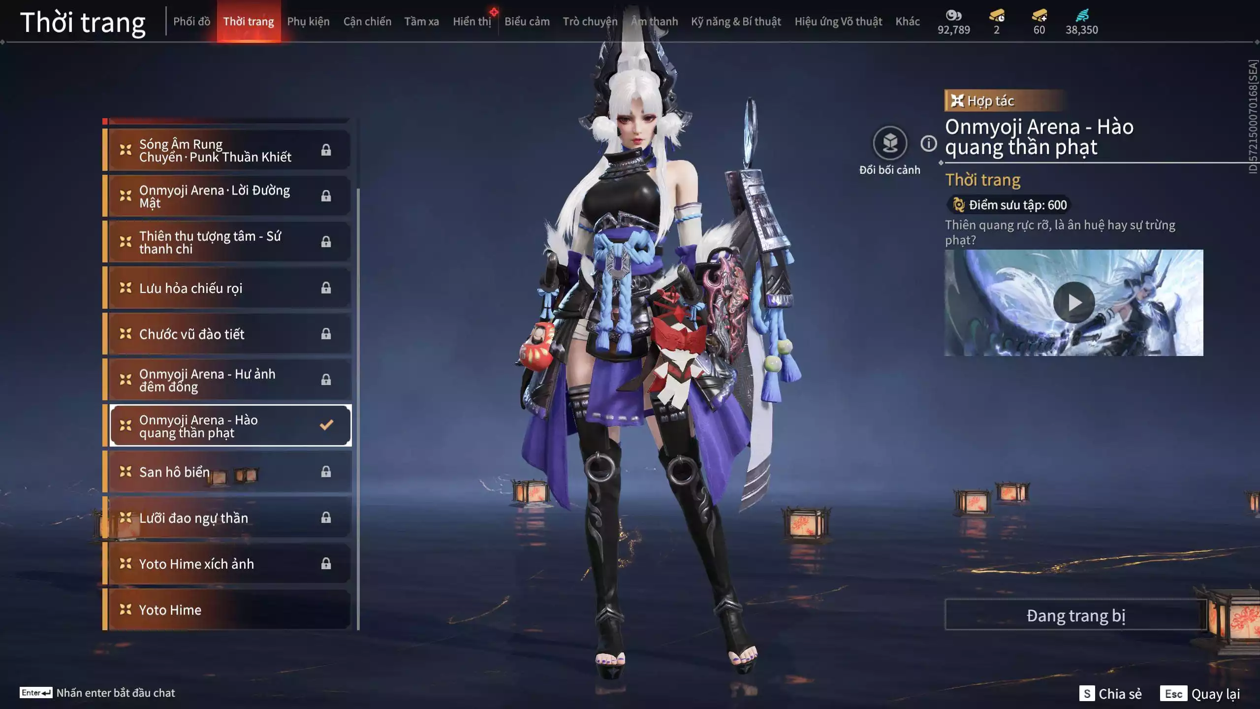 Ảnh Acc 546: 4 Vũ khí đỏ: Ngược Đêm Rạng, Kích Phi Tướng, Song Long Chầu Nguyệt, Long Tước, 2 Trang phục đỏ: Lệ Giao Nhân, Điệp Mộng