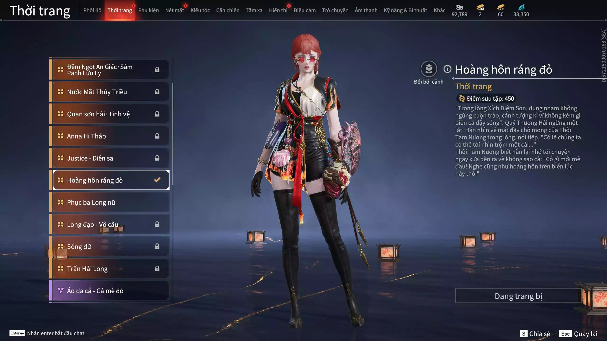 Ảnh Acc 546: 4 Vũ khí đỏ: Ngược Đêm Rạng, Kích Phi Tướng, Song Long Chầu Nguyệt, Long Tước, 2 Trang phục đỏ: Lệ Giao Nhân, Điệp Mộng