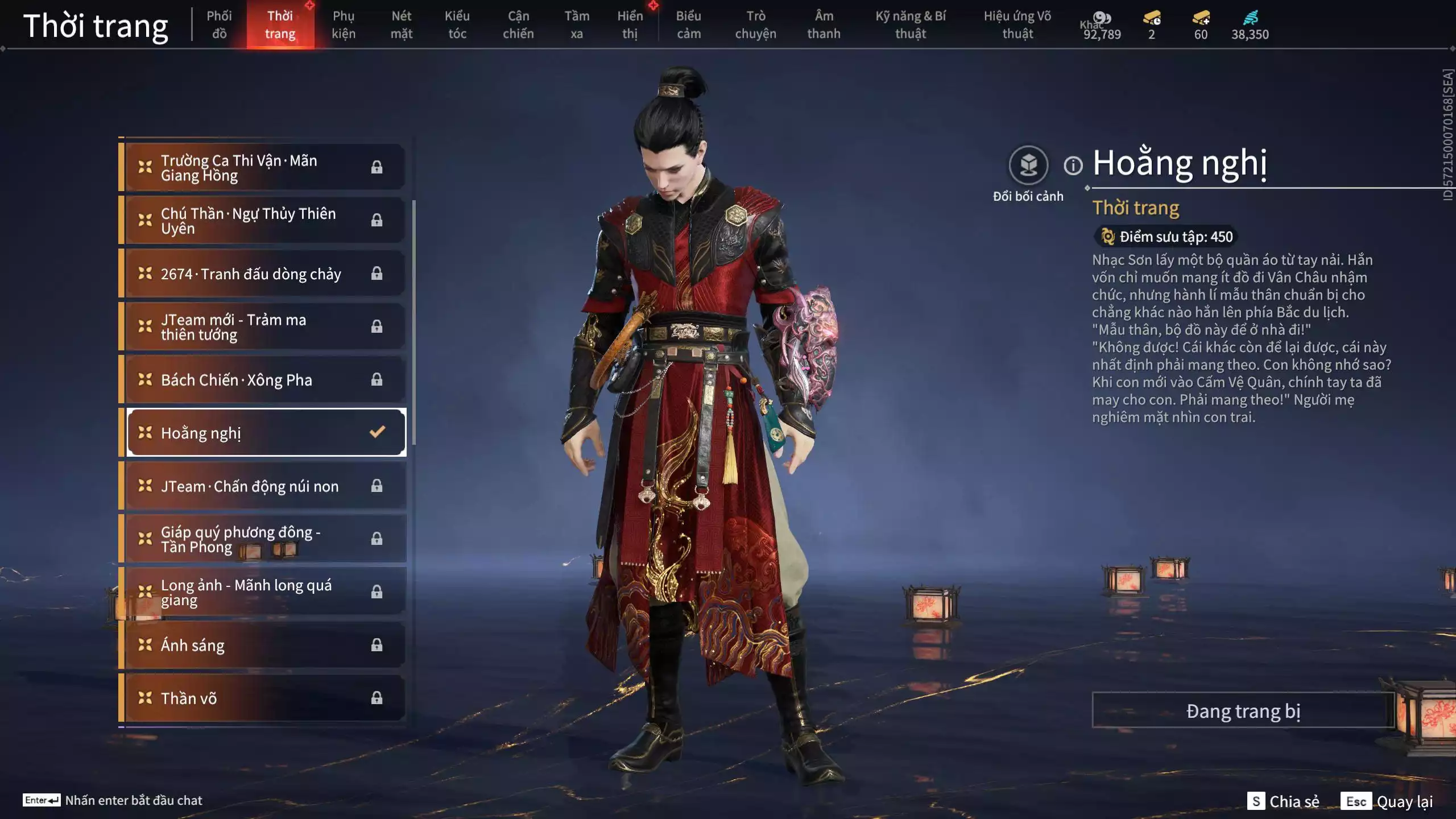 Ảnh Acc 546: 4 Vũ khí đỏ: Ngược Đêm Rạng, Kích Phi Tướng, Song Long Chầu Nguyệt, Long Tước, 2 Trang phục đỏ: Lệ Giao Nhân, Điệp Mộng