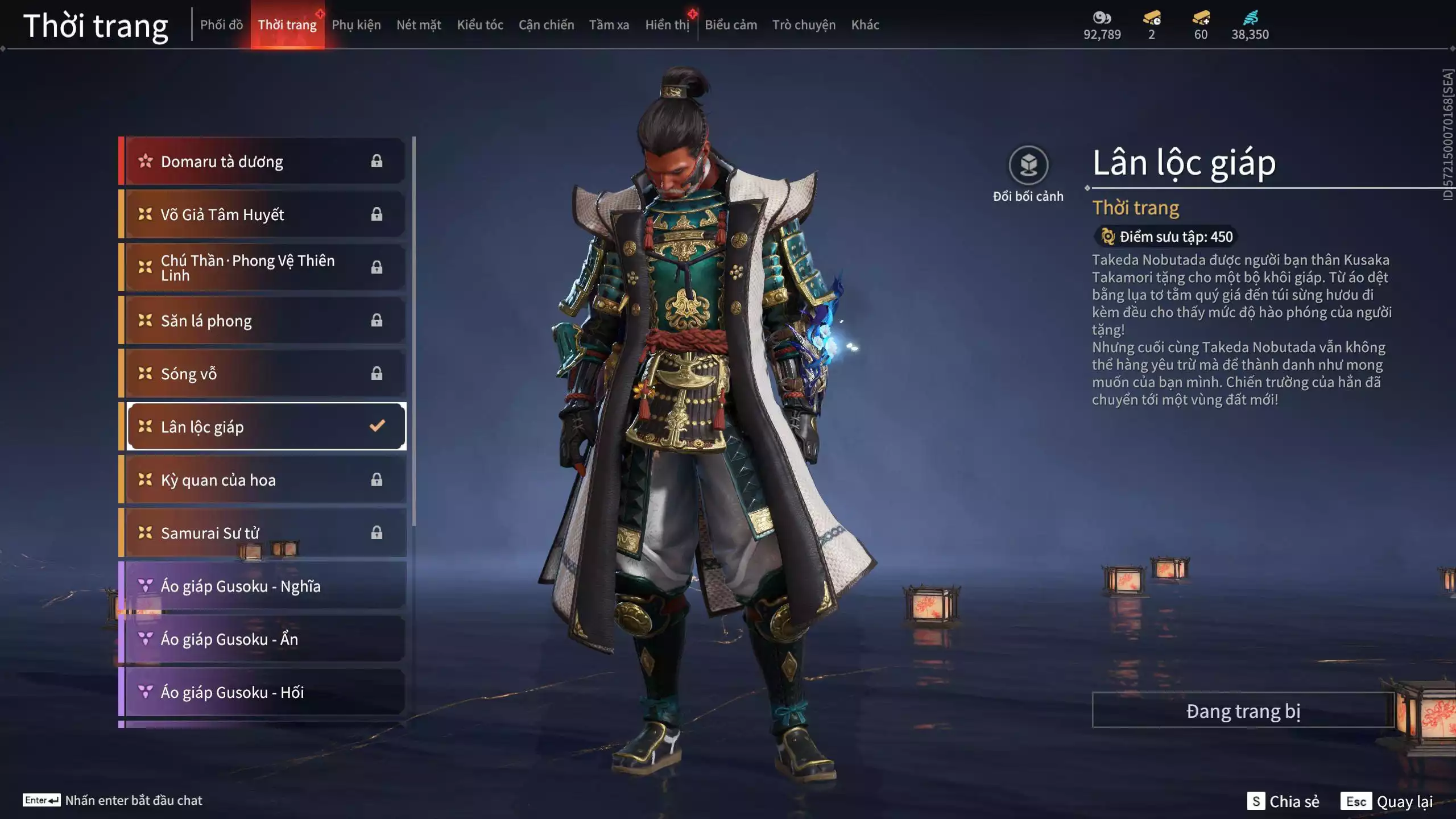 Ảnh Acc 546: 4 Vũ khí đỏ: Ngược Đêm Rạng, Kích Phi Tướng, Song Long Chầu Nguyệt, Long Tước, 2 Trang phục đỏ: Lệ Giao Nhân, Điệp Mộng