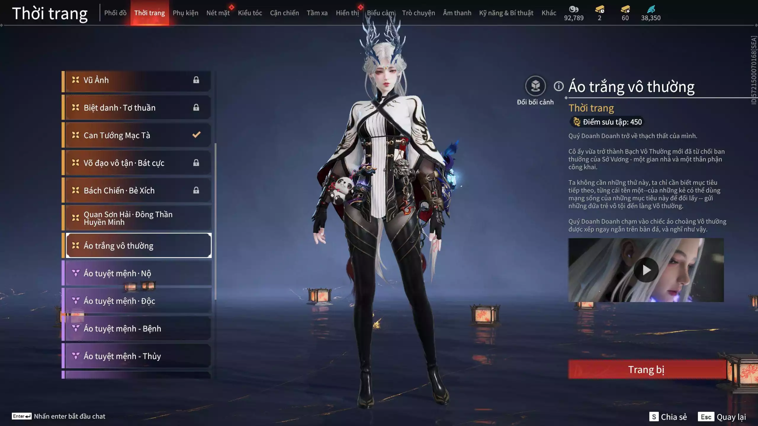 Ảnh Acc 546: 4 Vũ khí đỏ: Ngược Đêm Rạng, Kích Phi Tướng, Song Long Chầu Nguyệt, Long Tước, 2 Trang phục đỏ: Lệ Giao Nhân, Điệp Mộng