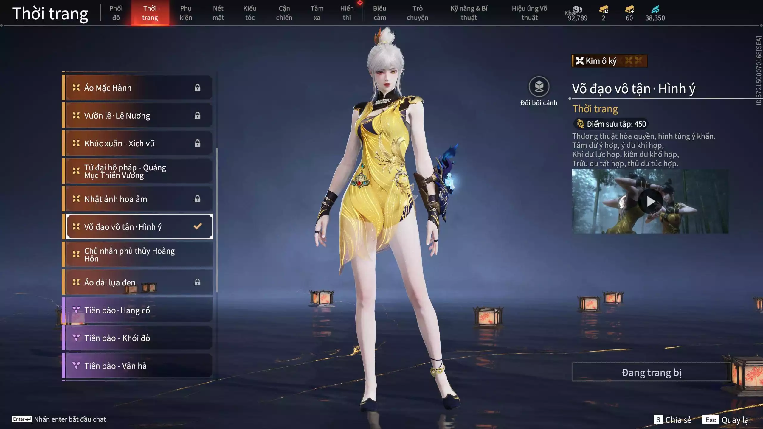 Ảnh Acc 546: 4 Vũ khí đỏ: Ngược Đêm Rạng, Kích Phi Tướng, Song Long Chầu Nguyệt, Long Tước, 2 Trang phục đỏ: Lệ Giao Nhân, Điệp Mộng