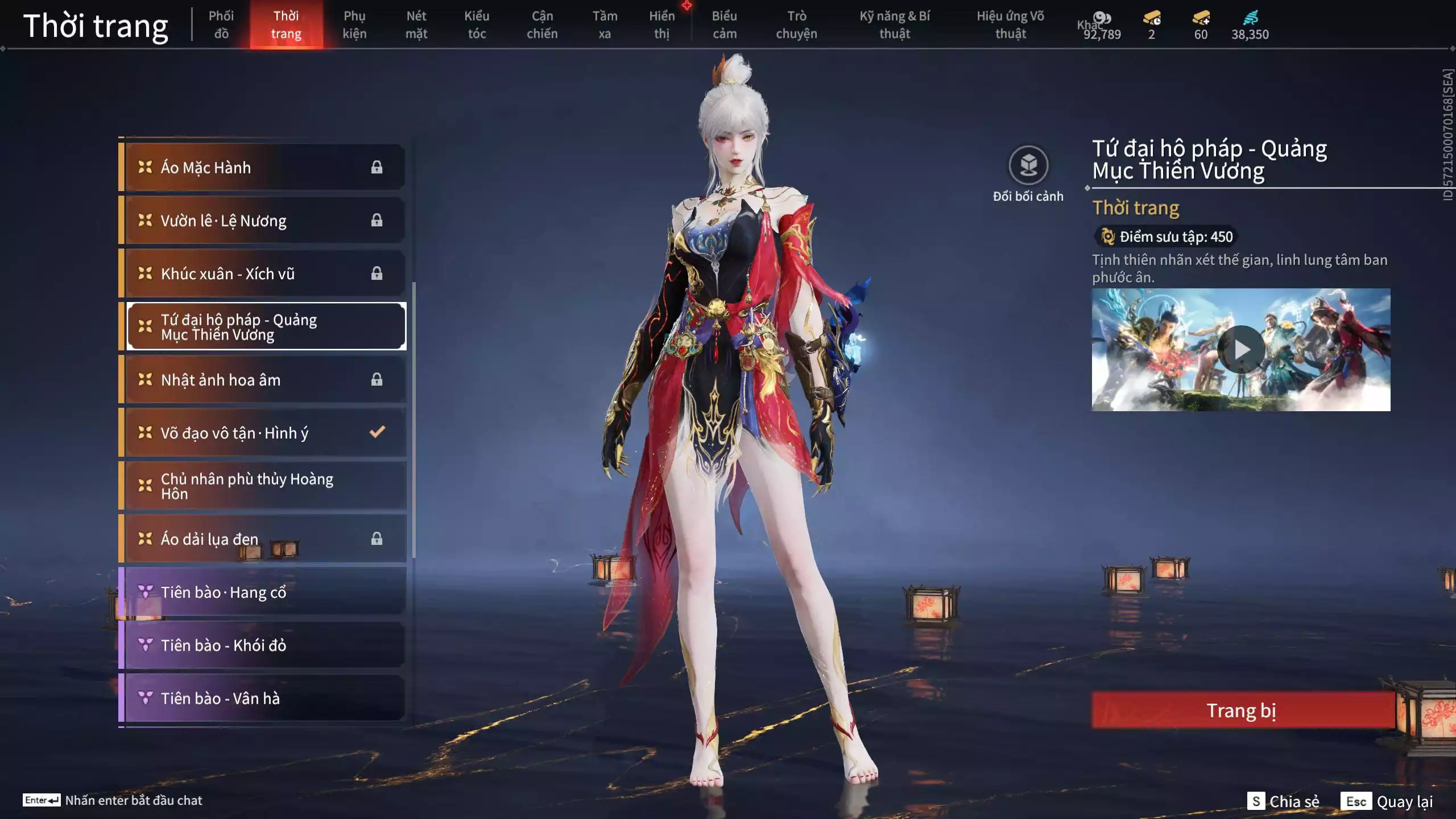 Ảnh Acc 546: 4 Vũ khí đỏ: Ngược Đêm Rạng, Kích Phi Tướng, Song Long Chầu Nguyệt, Long Tước, 2 Trang phục đỏ: Lệ Giao Nhân, Điệp Mộng