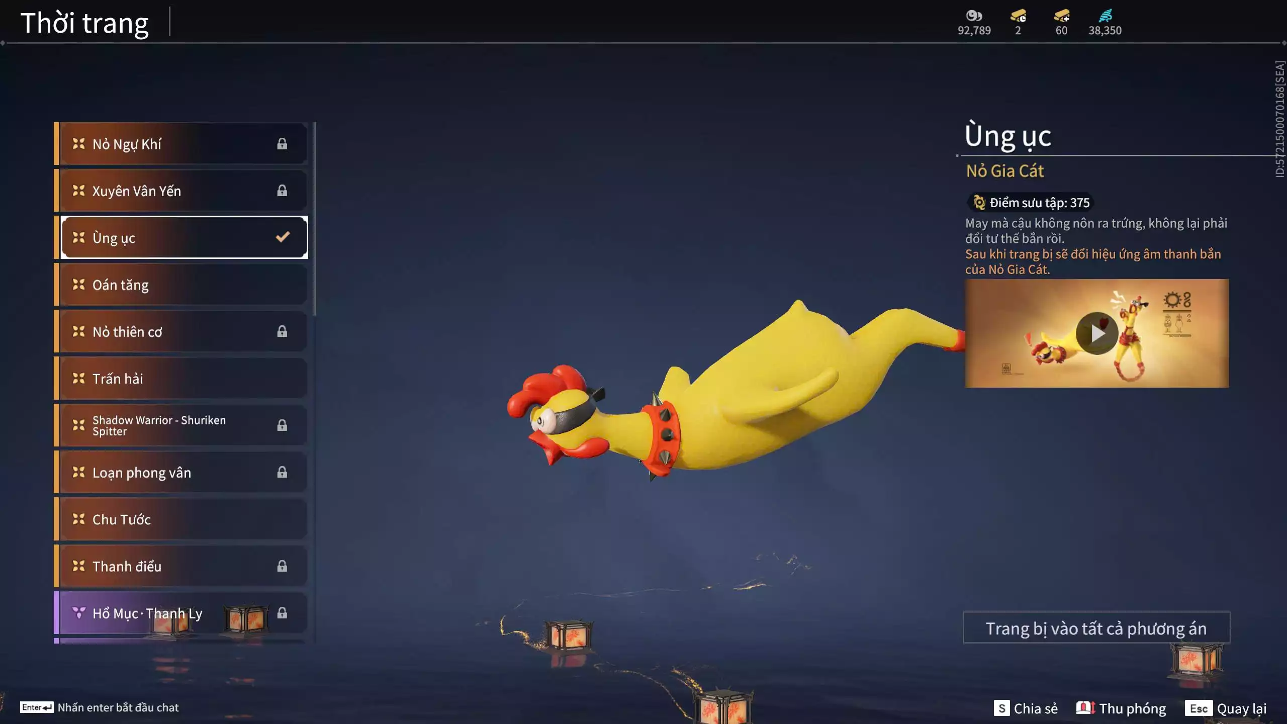 Ảnh Acc 546: 4 Vũ khí đỏ: Ngược Đêm Rạng, Kích Phi Tướng, Song Long Chầu Nguyệt, Long Tước, 2 Trang phục đỏ: Lệ Giao Nhân, Điệp Mộng