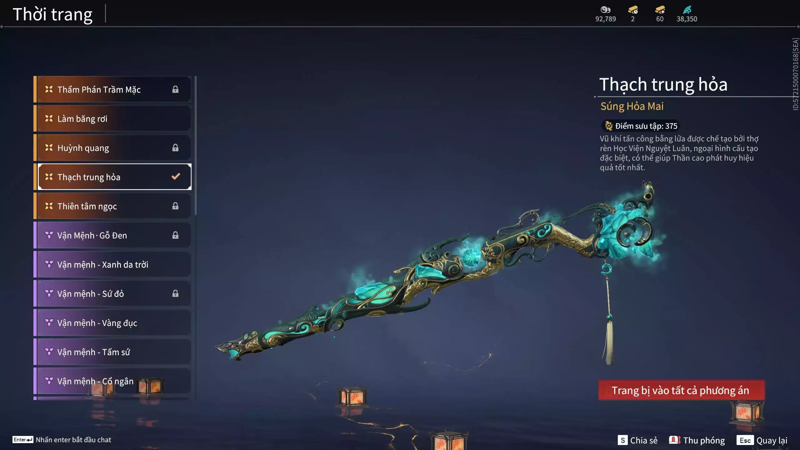 Ảnh Acc 546: 4 Vũ khí đỏ: Ngược Đêm Rạng, Kích Phi Tướng, Song Long Chầu Nguyệt, Long Tước, 2 Trang phục đỏ: Lệ Giao Nhân, Điệp Mộng