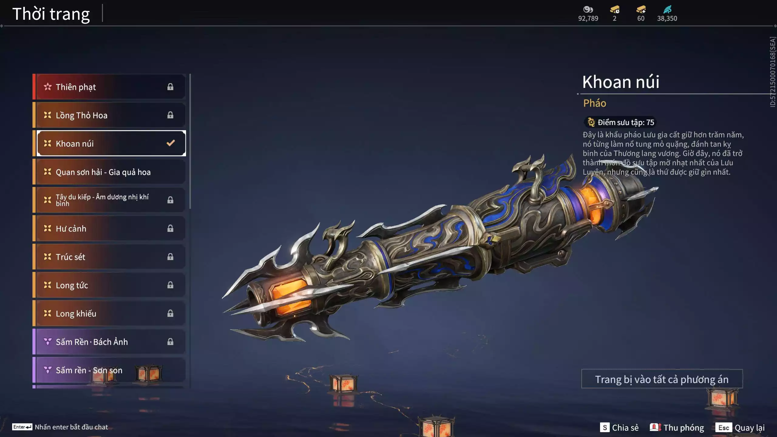 Ảnh Acc 546: 4 Vũ khí đỏ: Ngược Đêm Rạng, Kích Phi Tướng, Song Long Chầu Nguyệt, Long Tước, 2 Trang phục đỏ: Lệ Giao Nhân, Điệp Mộng