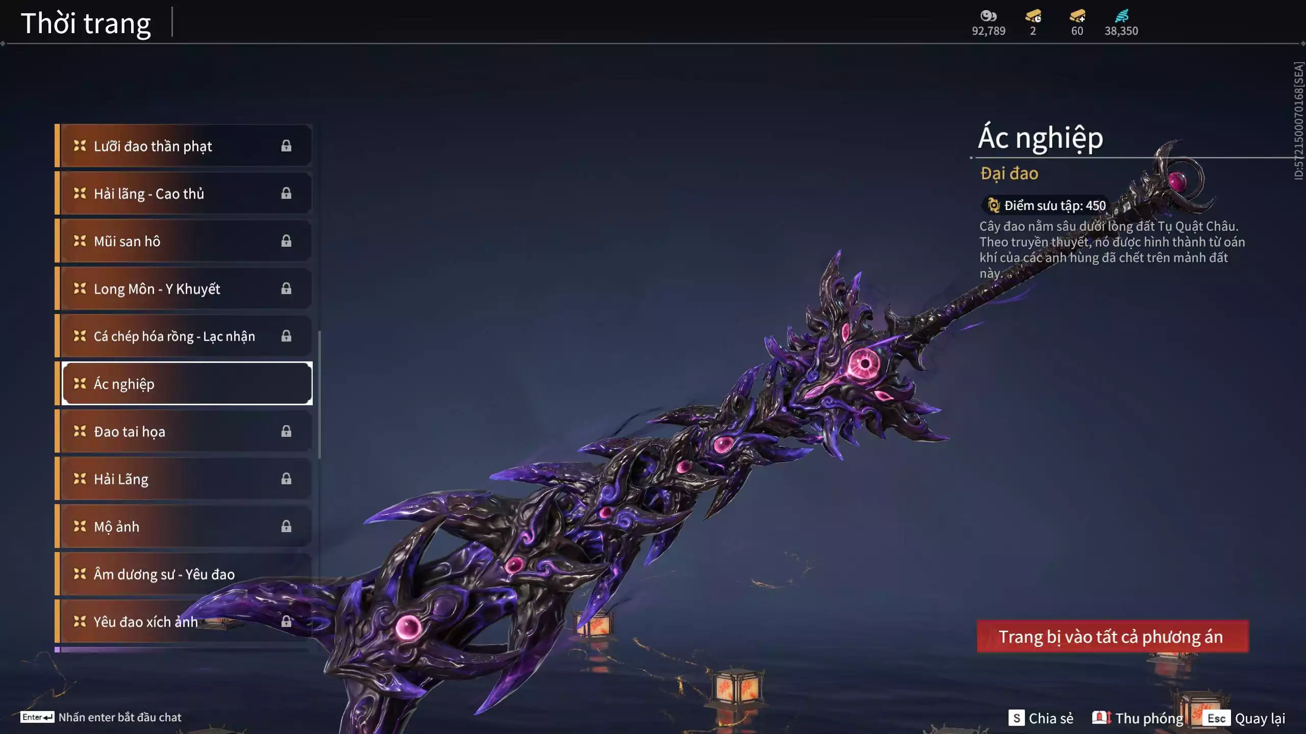 Ảnh Acc 546: 4 Vũ khí đỏ: Ngược Đêm Rạng, Kích Phi Tướng, Song Long Chầu Nguyệt, Long Tước, 2 Trang phục đỏ: Lệ Giao Nhân, Điệp Mộng