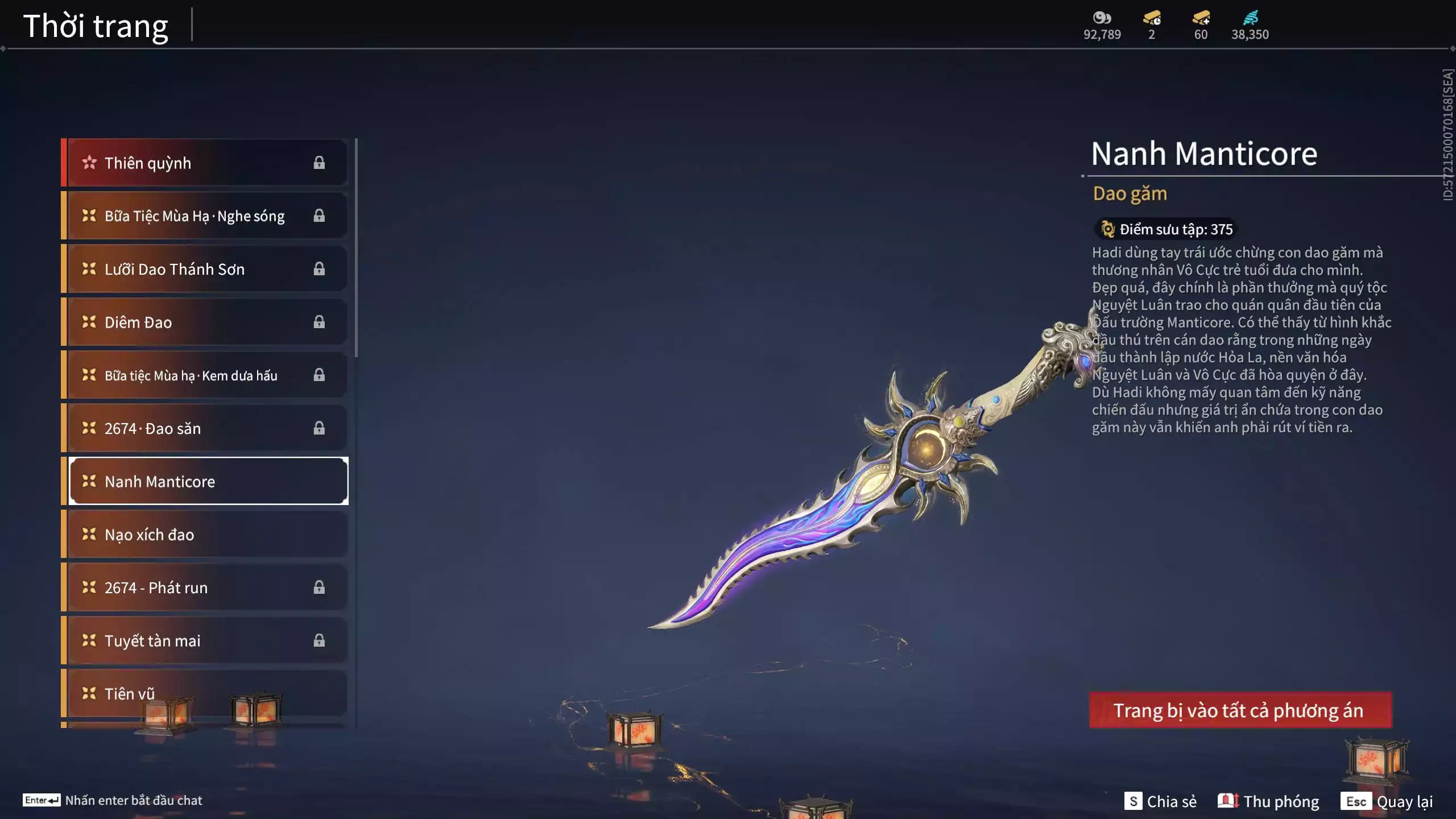 Ảnh Acc 546: 4 Vũ khí đỏ: Ngược Đêm Rạng, Kích Phi Tướng, Song Long Chầu Nguyệt, Long Tước, 2 Trang phục đỏ: Lệ Giao Nhân, Điệp Mộng