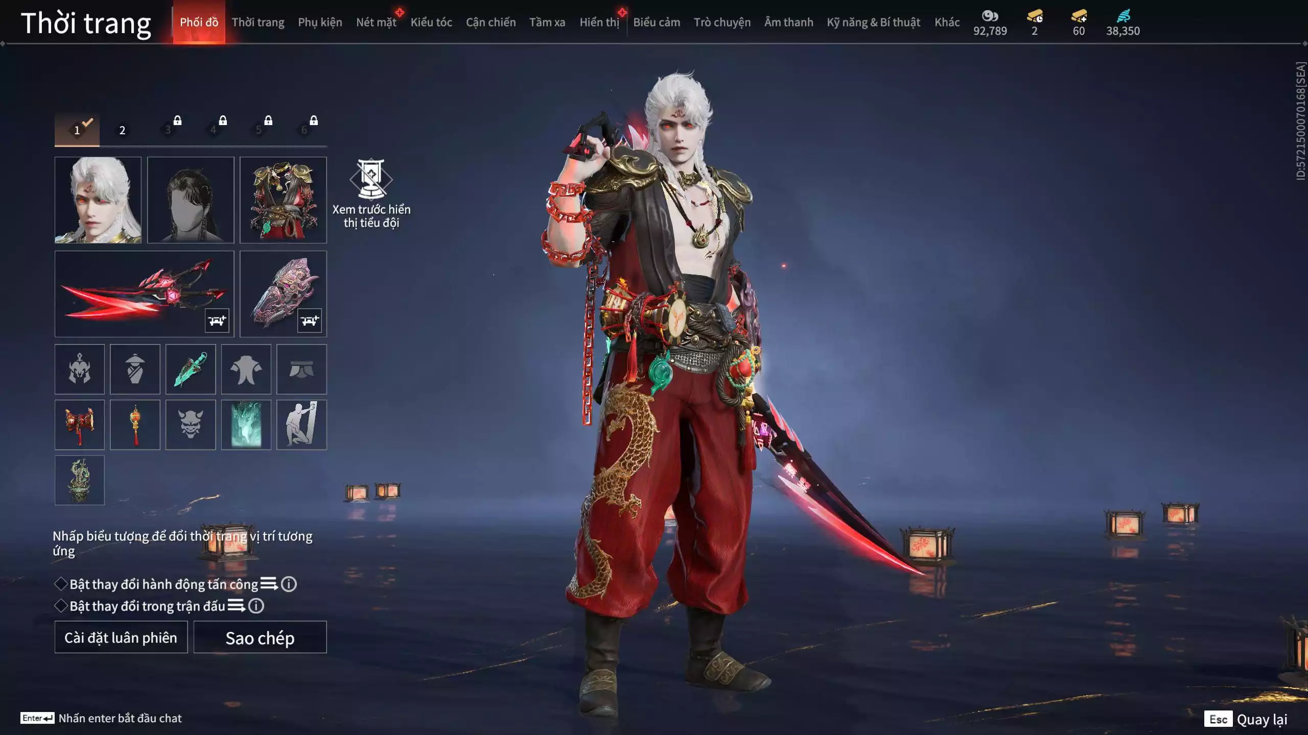 Ảnh Acc 546: 4 Vũ khí đỏ: Ngược Đêm Rạng, Kích Phi Tướng, Song Long Chầu Nguyệt, Long Tước, 2 Trang phục đỏ: Lệ Giao Nhân, Điệp Mộng